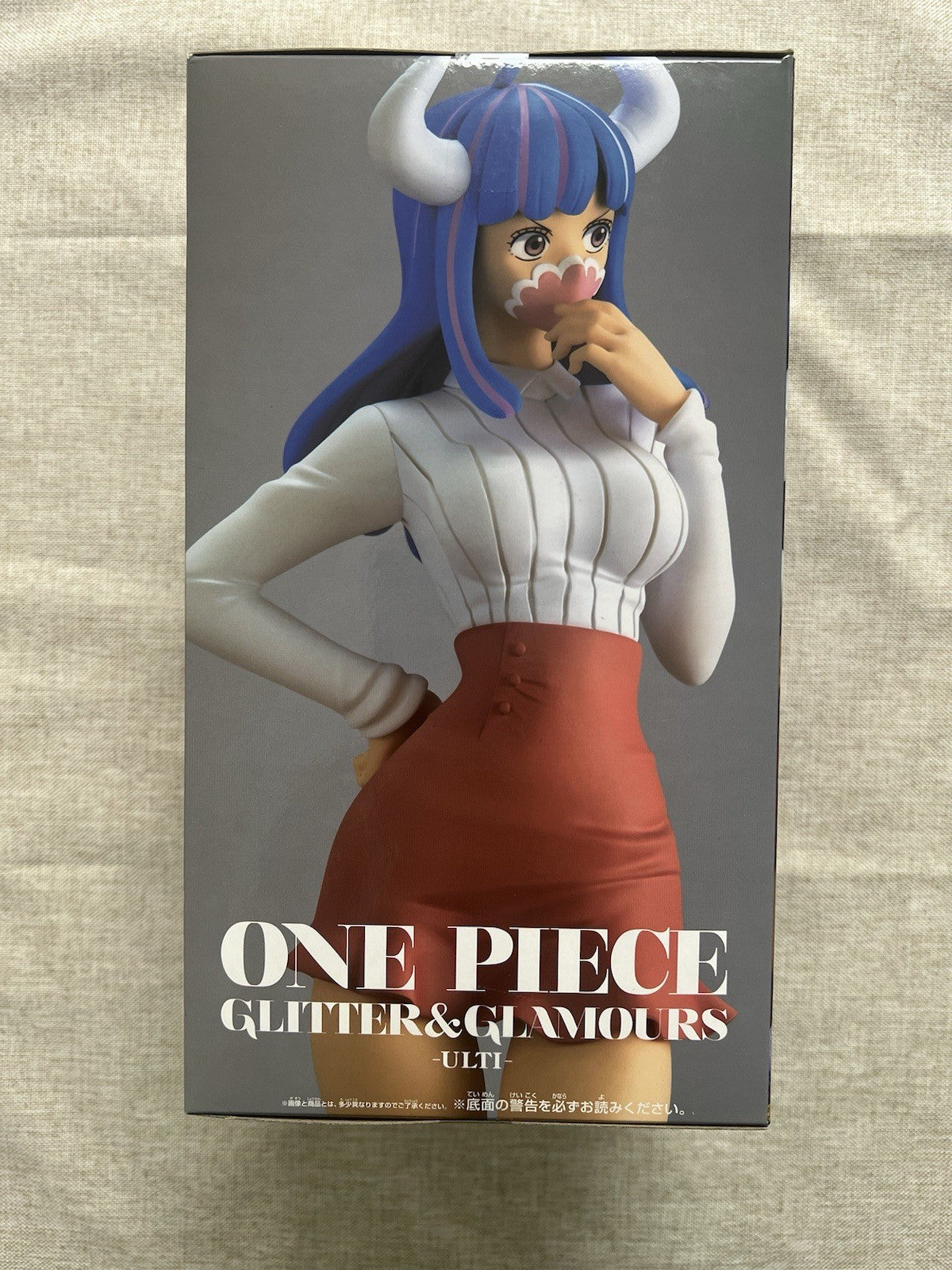 One Piece Ulti Glitter & Glamours Ver B Figure Banpresto (B/1)