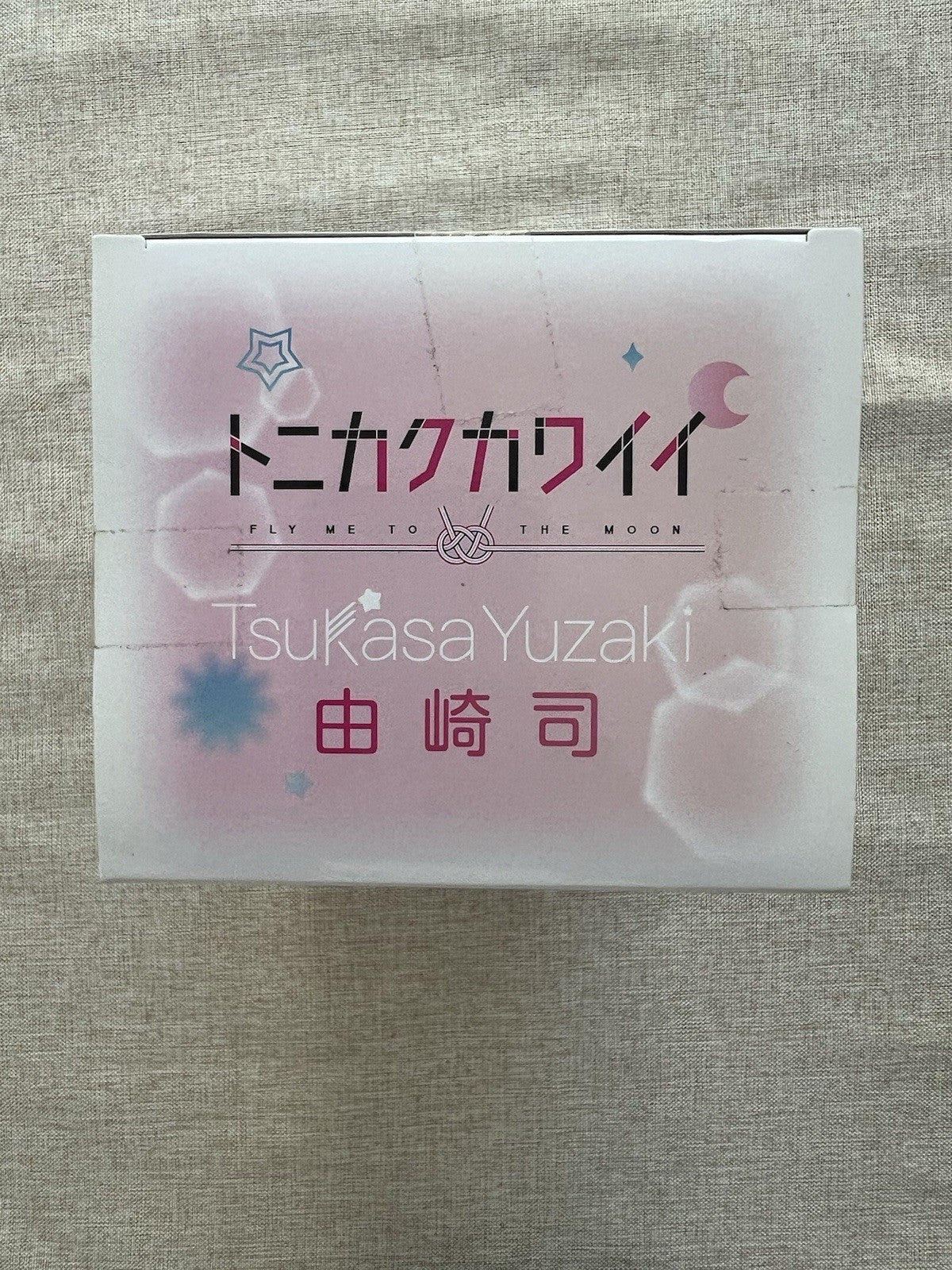Tonikawa Over the Moon for You Tsukasa Yuzaki Luminasta Figure SEGA (B/1)