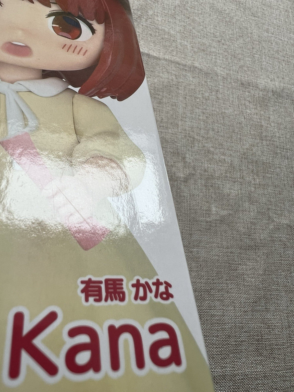 Oshi No Ko Arima Kana Puchieete Child Actor Ver Figure Taito (B/1)