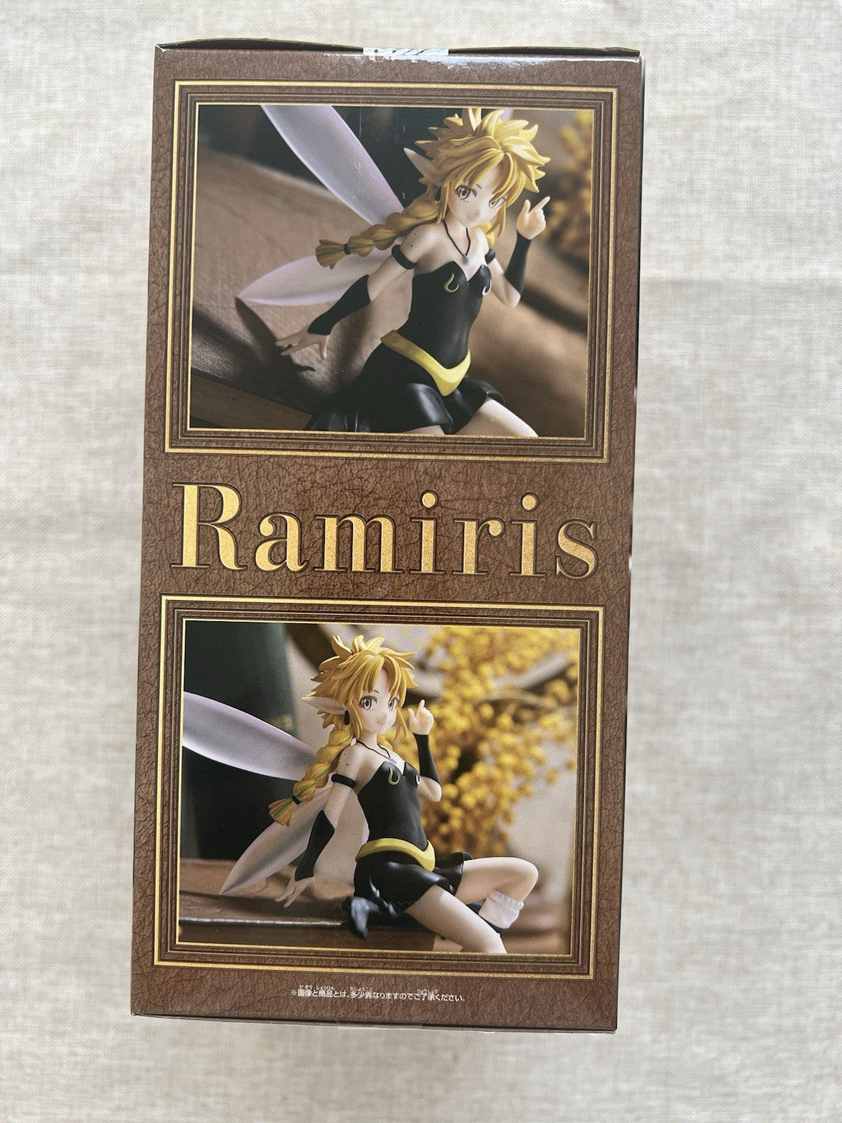 That Time I Got Reincarnated as Slime Ramiris Figure (B/1)