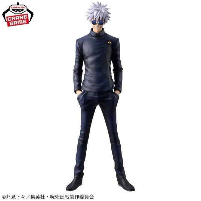 Jujutsu Kaisen Satoru Gojo King Of Artist Figure Banpresto (B/1)