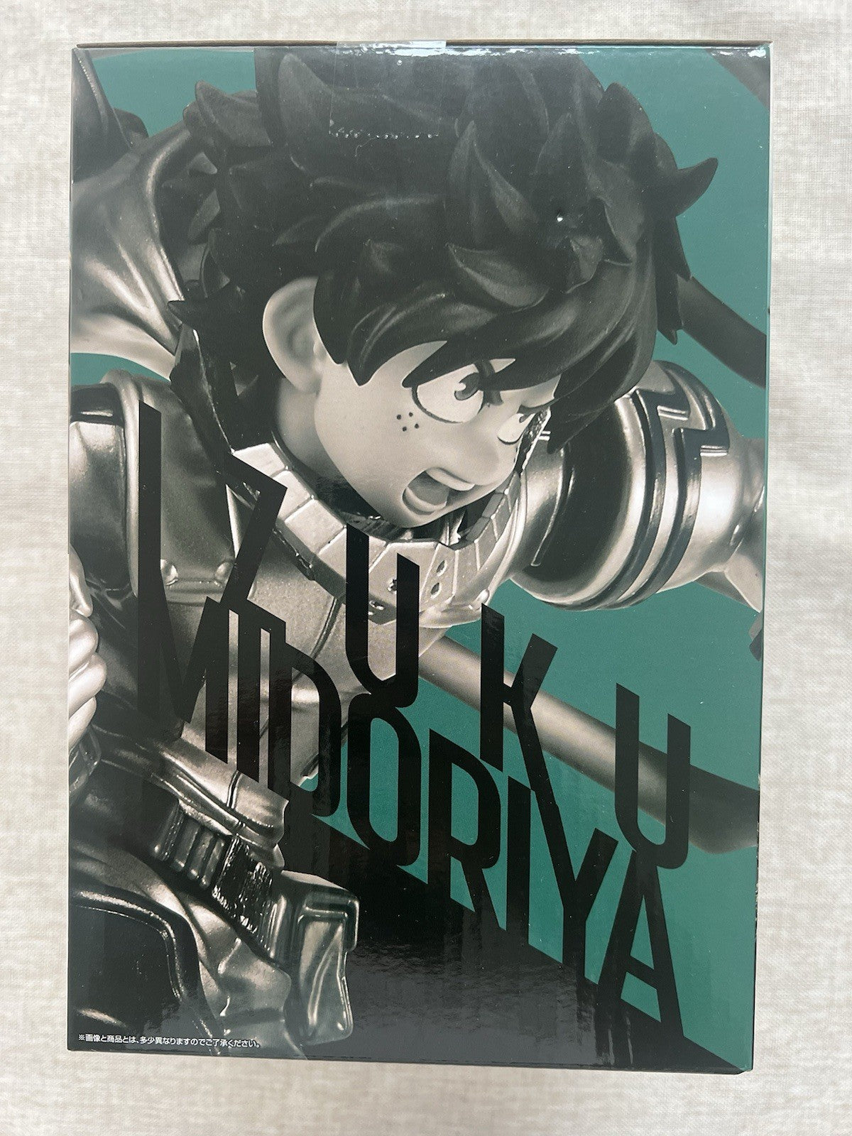 My Hero Academia Izuku Midoriya Ichiban Kuji Last One Death Fight Figure (B/1)