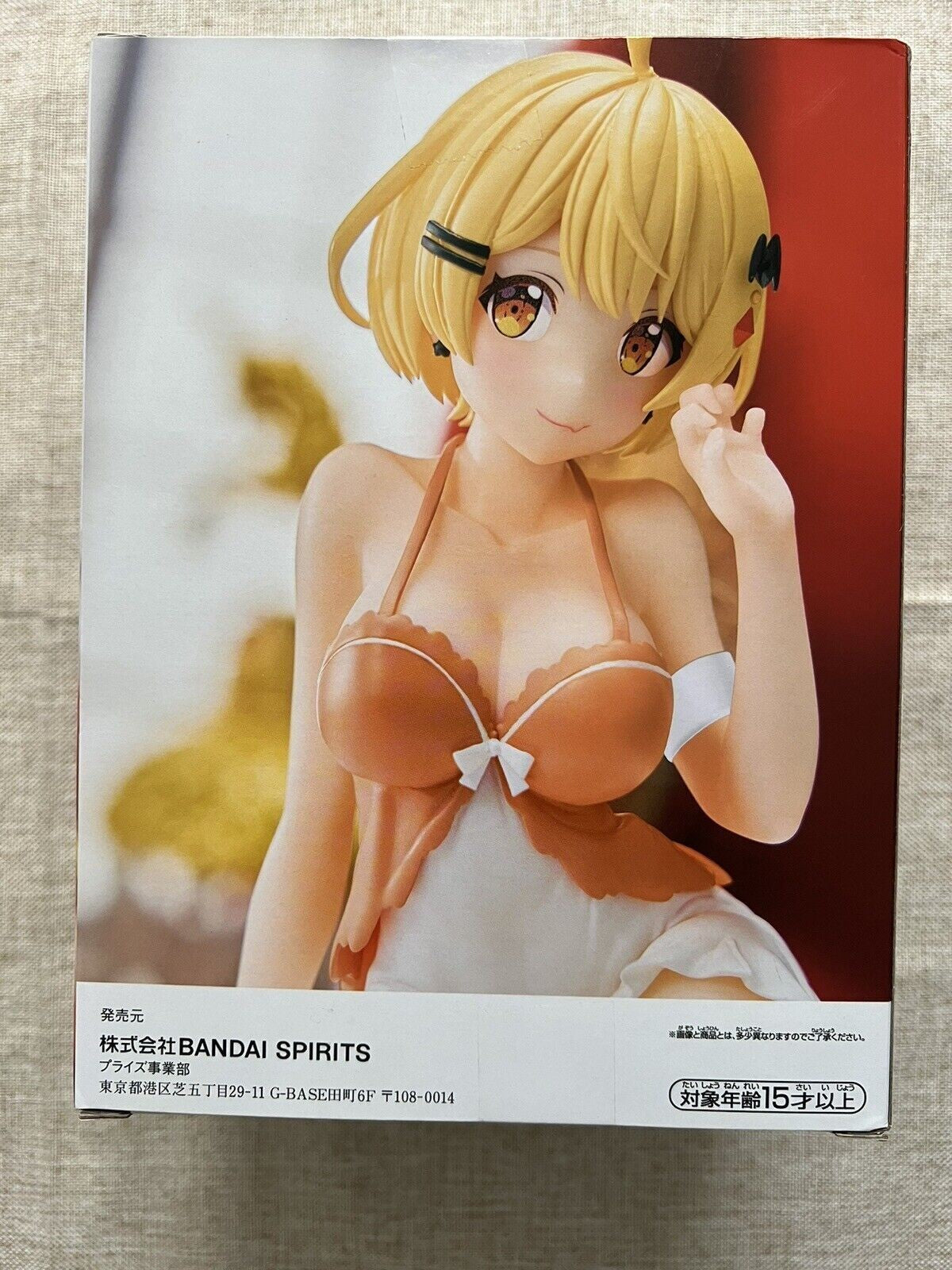 Hololive Yozora Mel Relax Time Figure Banpresto (B/1)