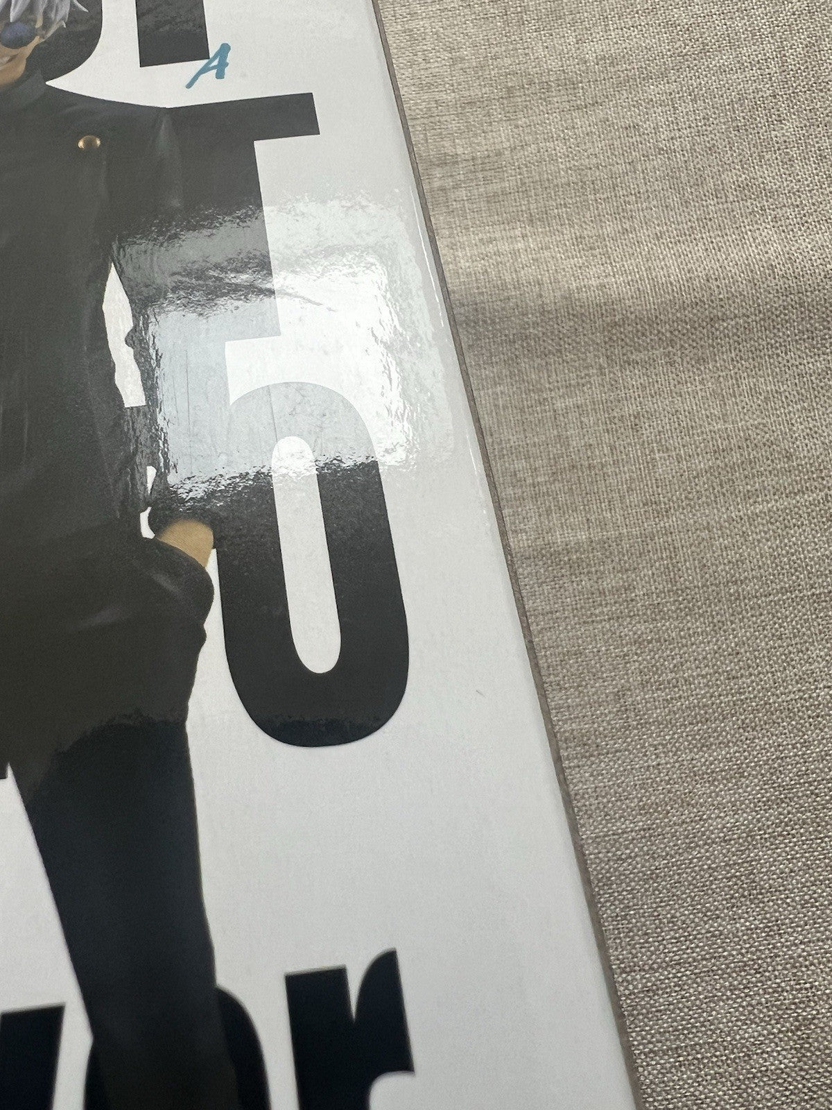 Jujutsu Kaisen Satoru Gojo King Of Artist Figure Banpresto (B/1)
