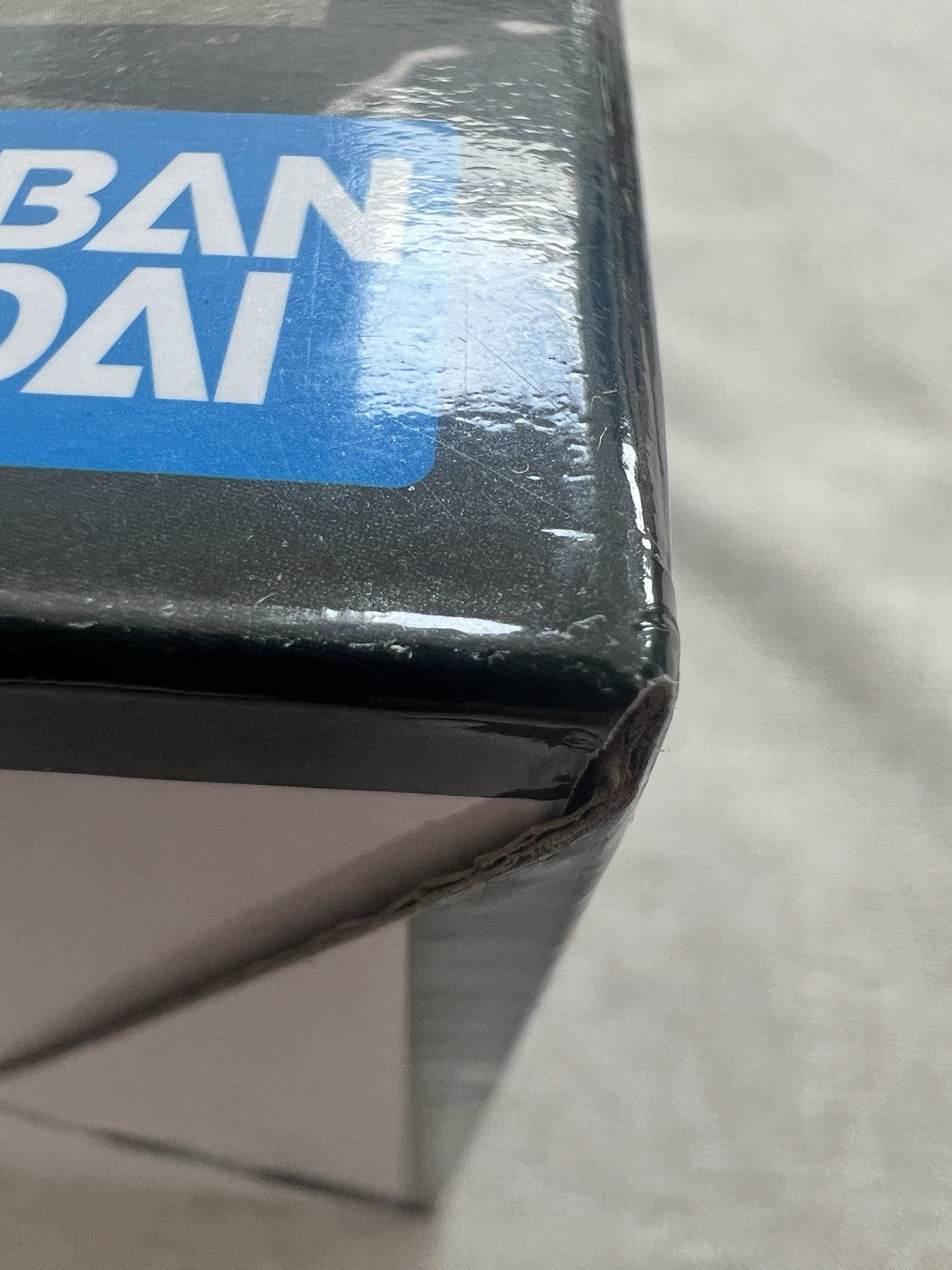 My Hero Academia Izuku Midoriya Ichiban Kuji Last One Death Fight Figure (B/1)