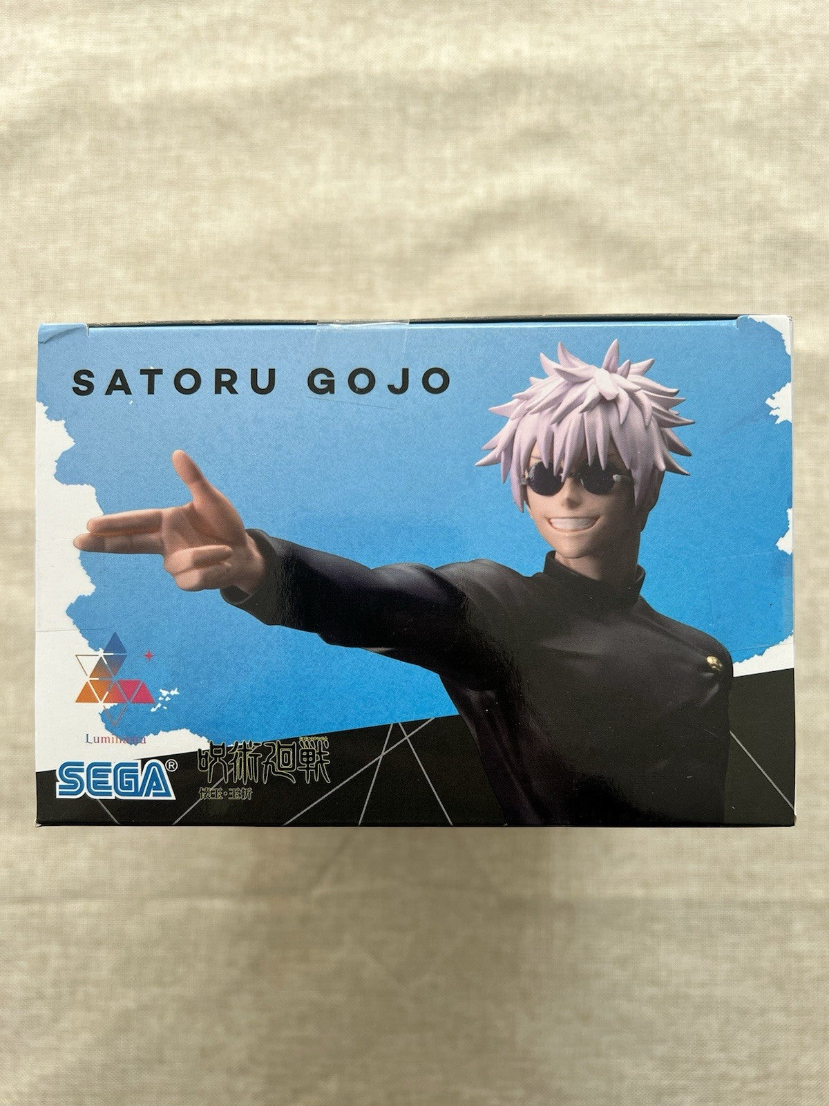 Jujutsu Kaisen Satoru Gojo KAIGYOKU/GYOKUSETSU Luminasta figure SEGA (B/1)