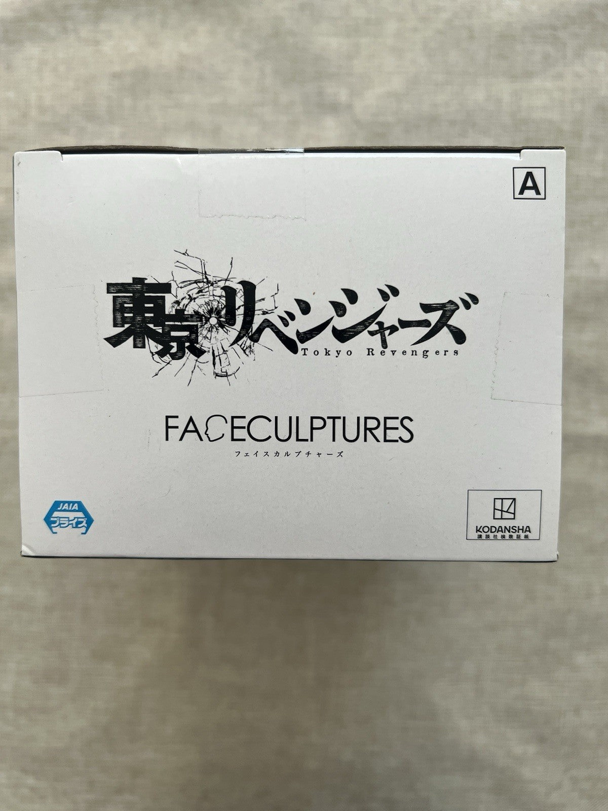 Tokyo Revenger Manjiro Sano Faceculptures Ver A Figure Banpresto (B/1)