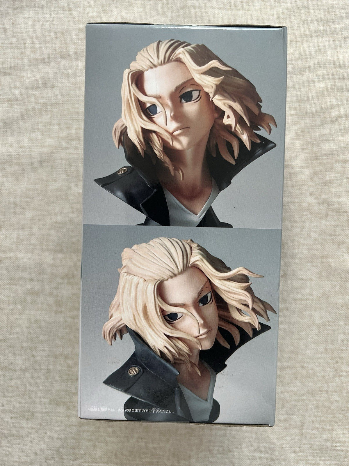 Tokyo Revenger Manjiro Sano Faceculptures Ver A Figure Banpresto (B/1)