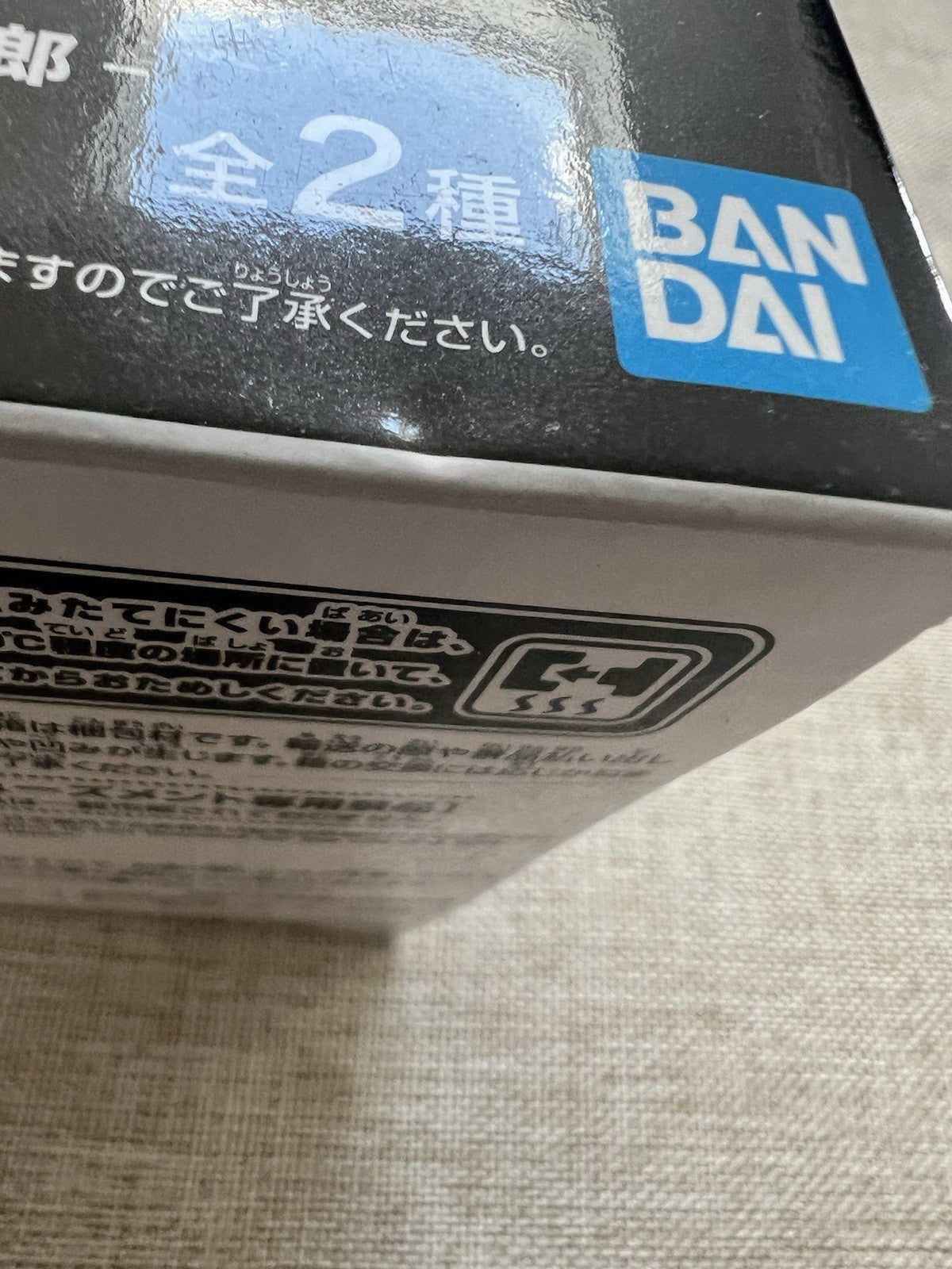 Tokyo Revenger Manjiro Sano Faceculptures Ver A Figure Banpresto (B/1)
