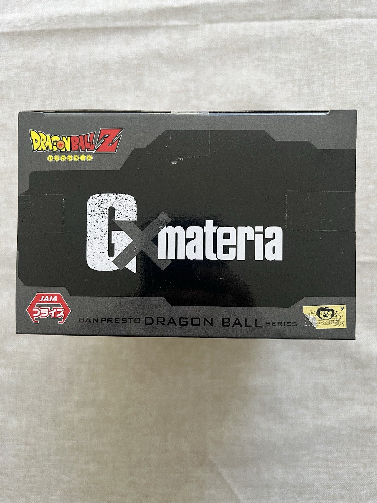 Dragon Ball Z GxMateria Bardock Figure Banpresto (B/1)