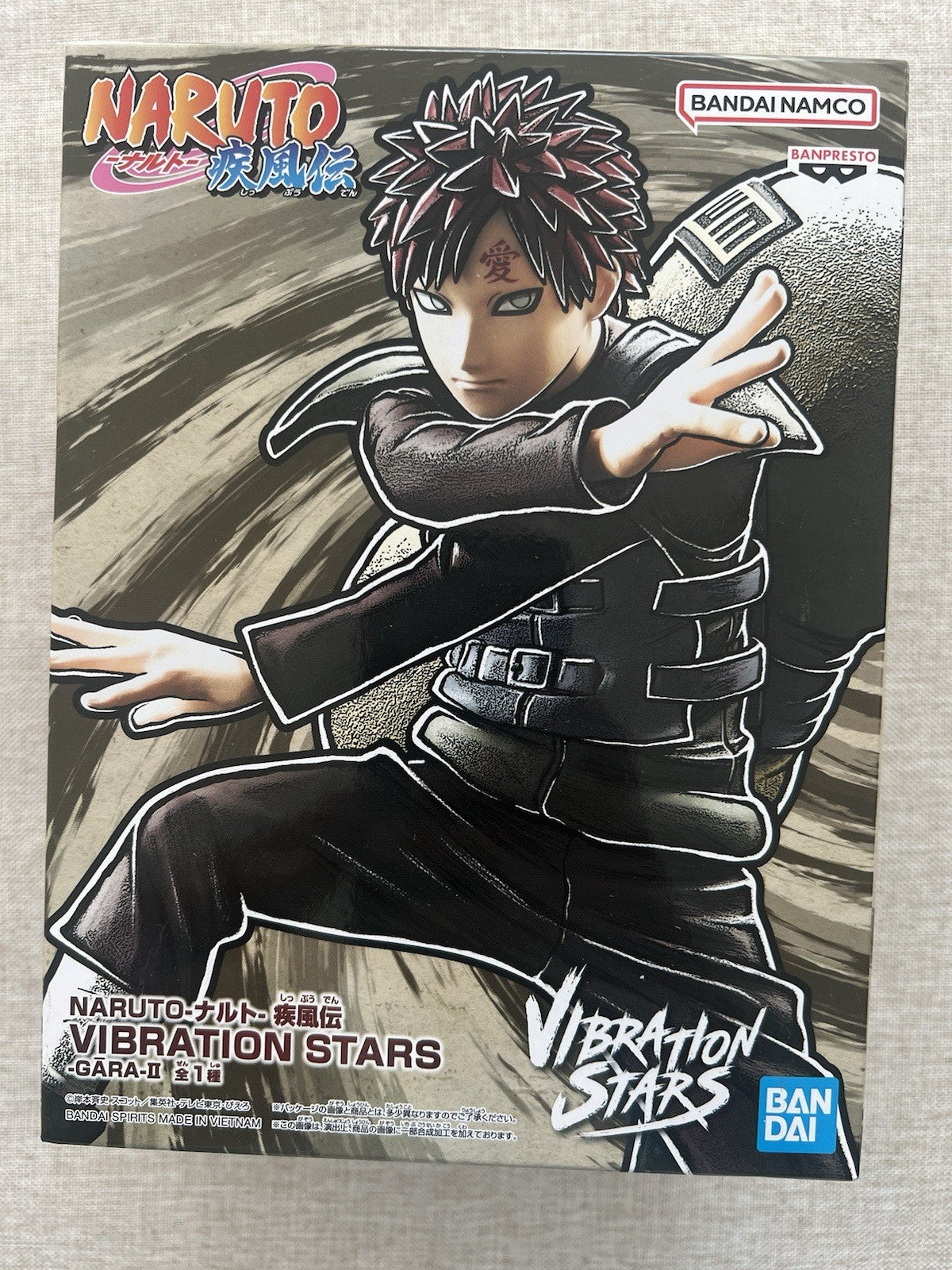 Naruto Vibration Stars Gara II Series 2 Banpresto Figure (B/1)