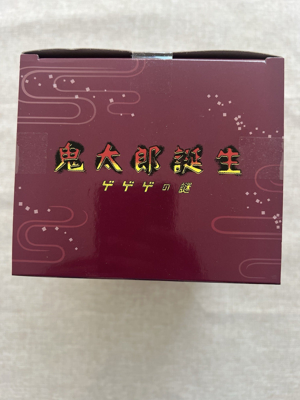 Birth of Kitaro: The Mystery of GeGeGe Kitaro Mizuki Noodle Stopper Figure (B/1)