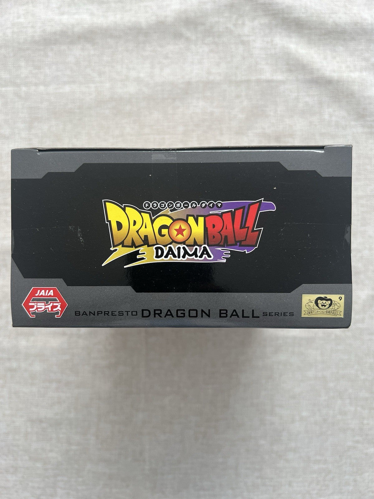 Dragon Ball Daima Super Saiyan Son Goku With Panel Figure Banpresto (B/1)
