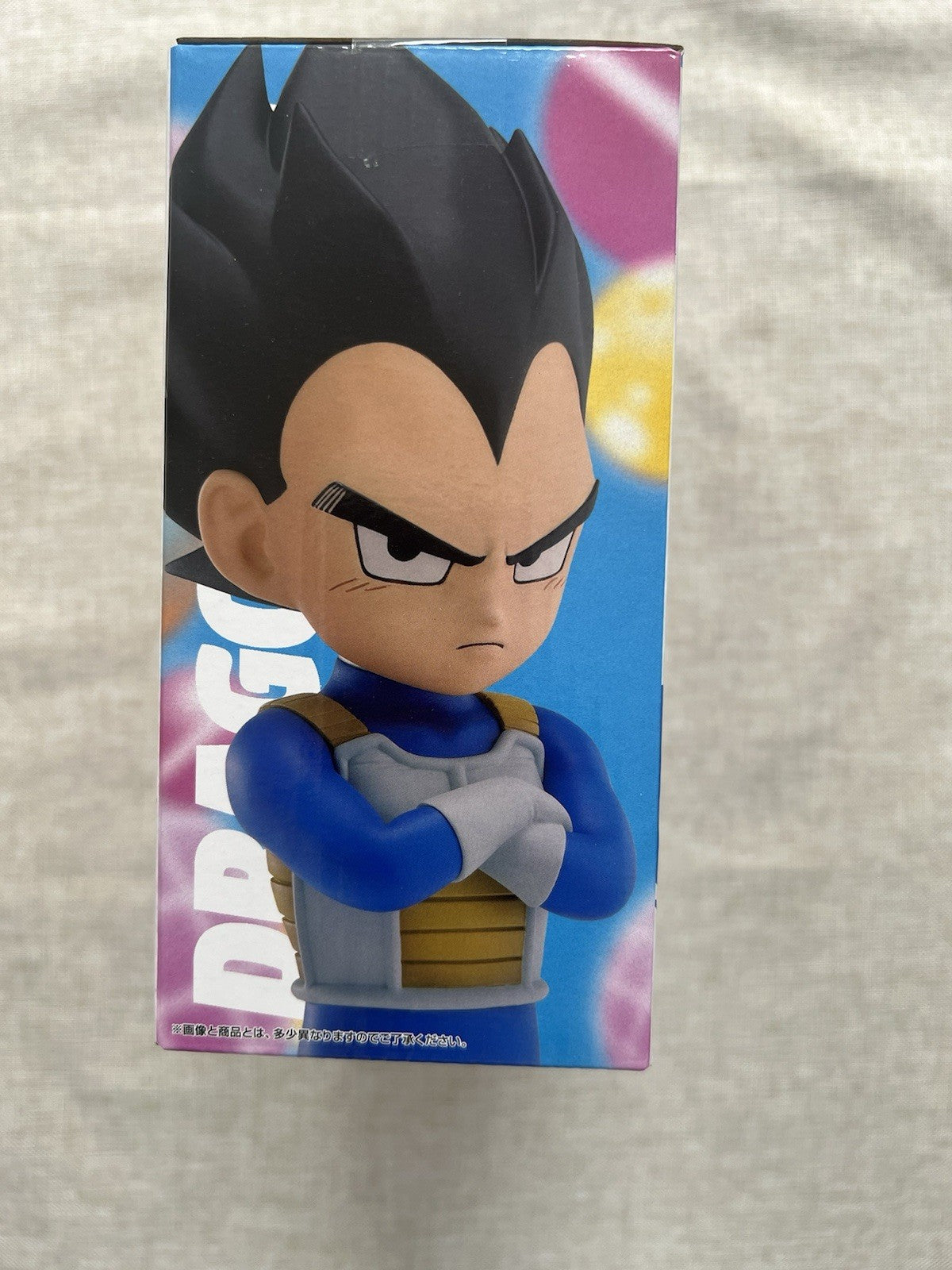 Dragon Ball Daima Ichiban Kuji B Masterlise Plus Vegeta & Bulma Figure (B/1)