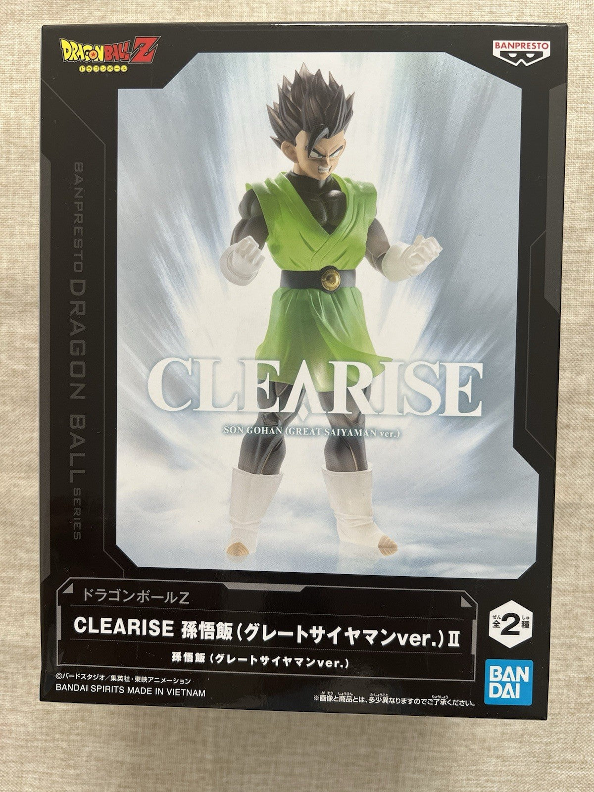 Dragon Ball Z CLEARISE Son Gohan Great Saiyaman Ⅱ Ver A Figure (B/1)