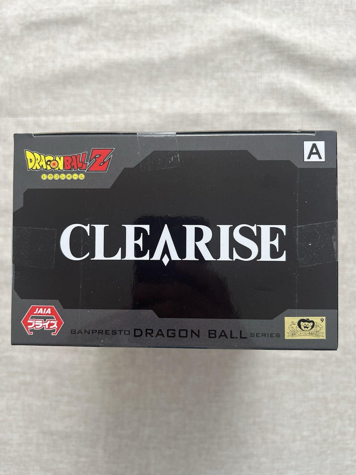 Dragon Ball Z CLEARISE Son Gohan Great Saiyaman Ⅱ Ver A Figure (B/1)
