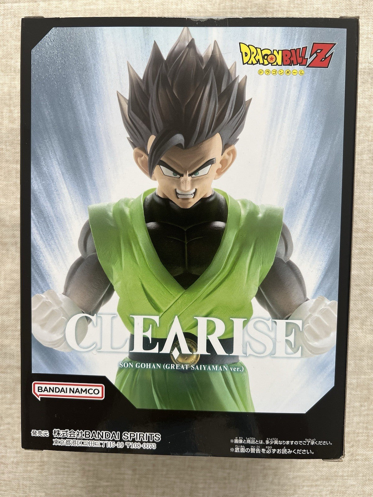 Dragon Ball Z CLEARISE Son Gohan Great Saiyaman Ⅱ Ver A Figure (B/1)