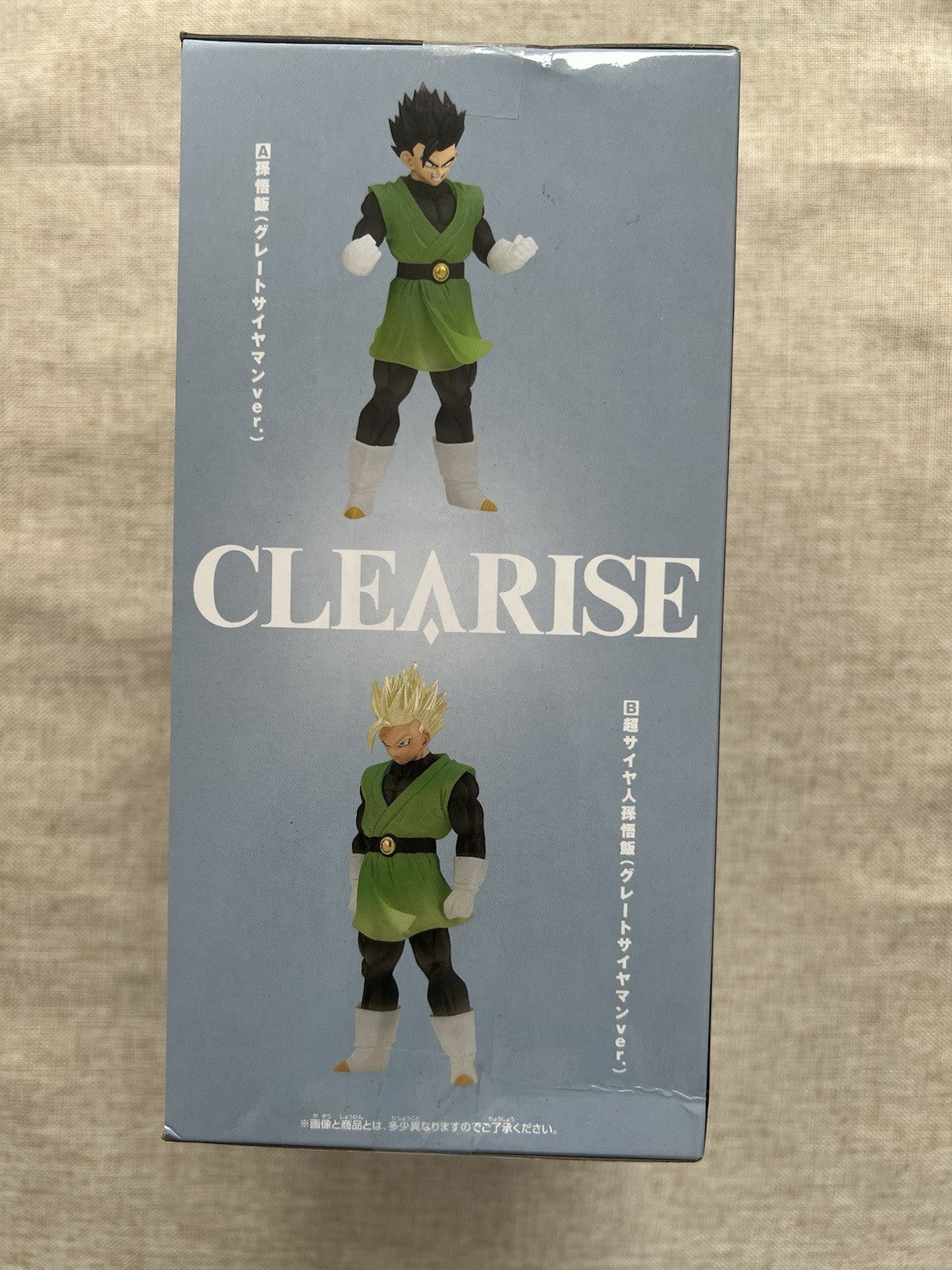 Dragon Ball Z CLEARISE Son Gohan Great Saiyaman Ⅱ Ver A Figure (B/1)
