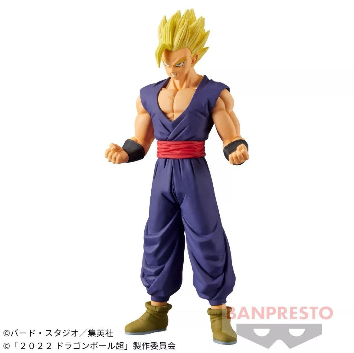 Dragon Ball Super Hero Son Gohan Super Saiyan DXF Figure Banpresto (B/1)