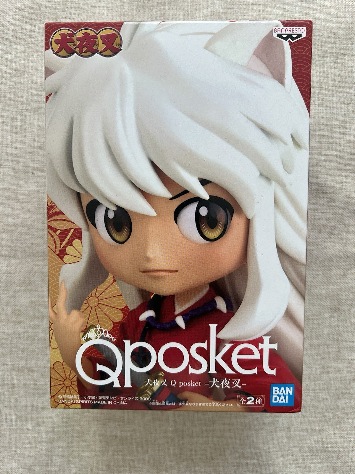 Inuyasha Q Posket 2 Inuyasha Ver A Figure Banpresto (B/1)