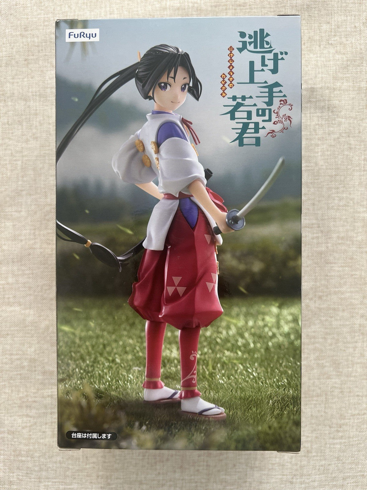 The Elusive Samurai Tokiyuki Hojo Trio-Try-iT Figure FuRyu (C/1)