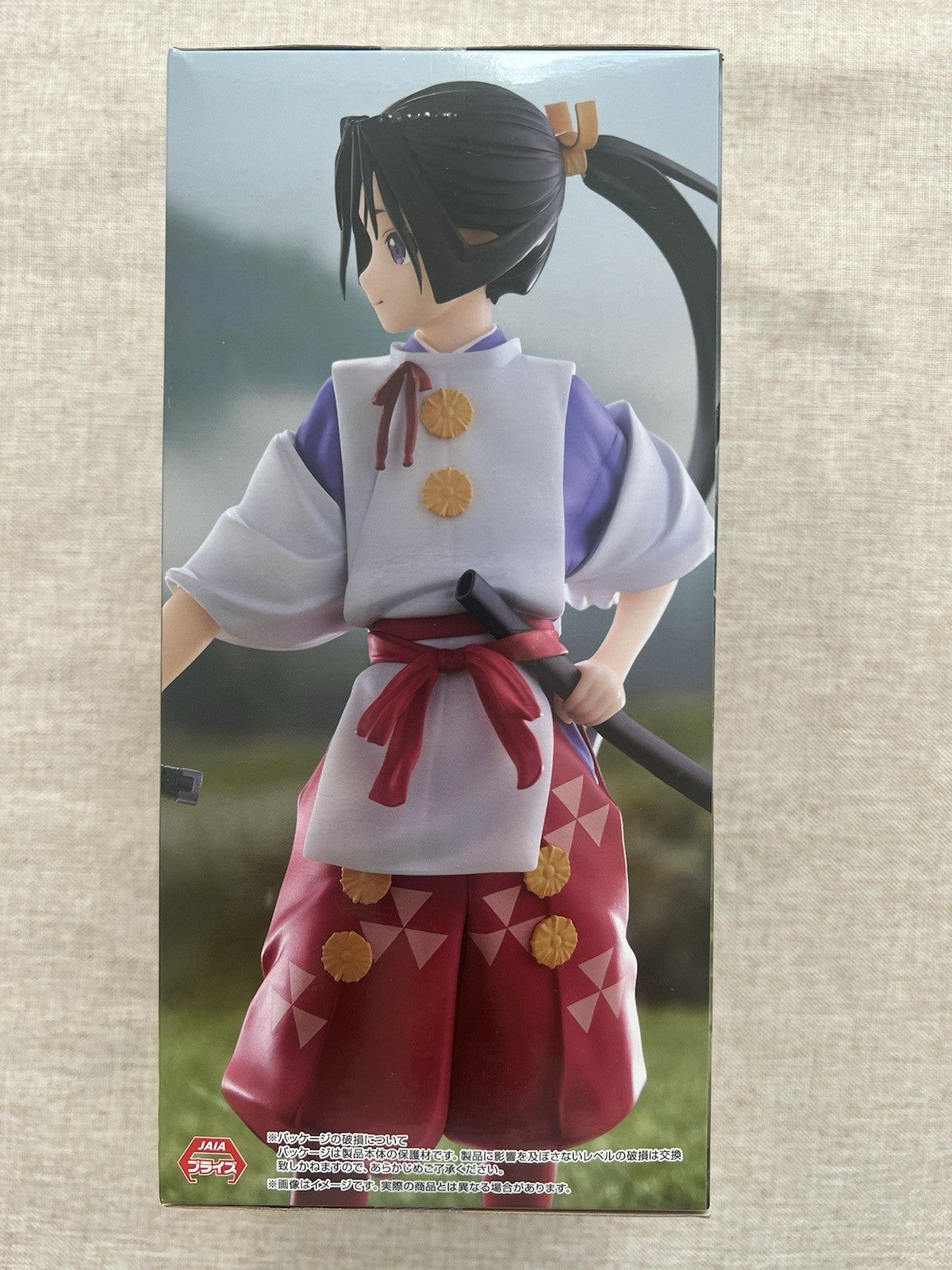 The Elusive Samurai Tokiyuki Hojo Trio-Try-iT Figure FuRyu (C/1)