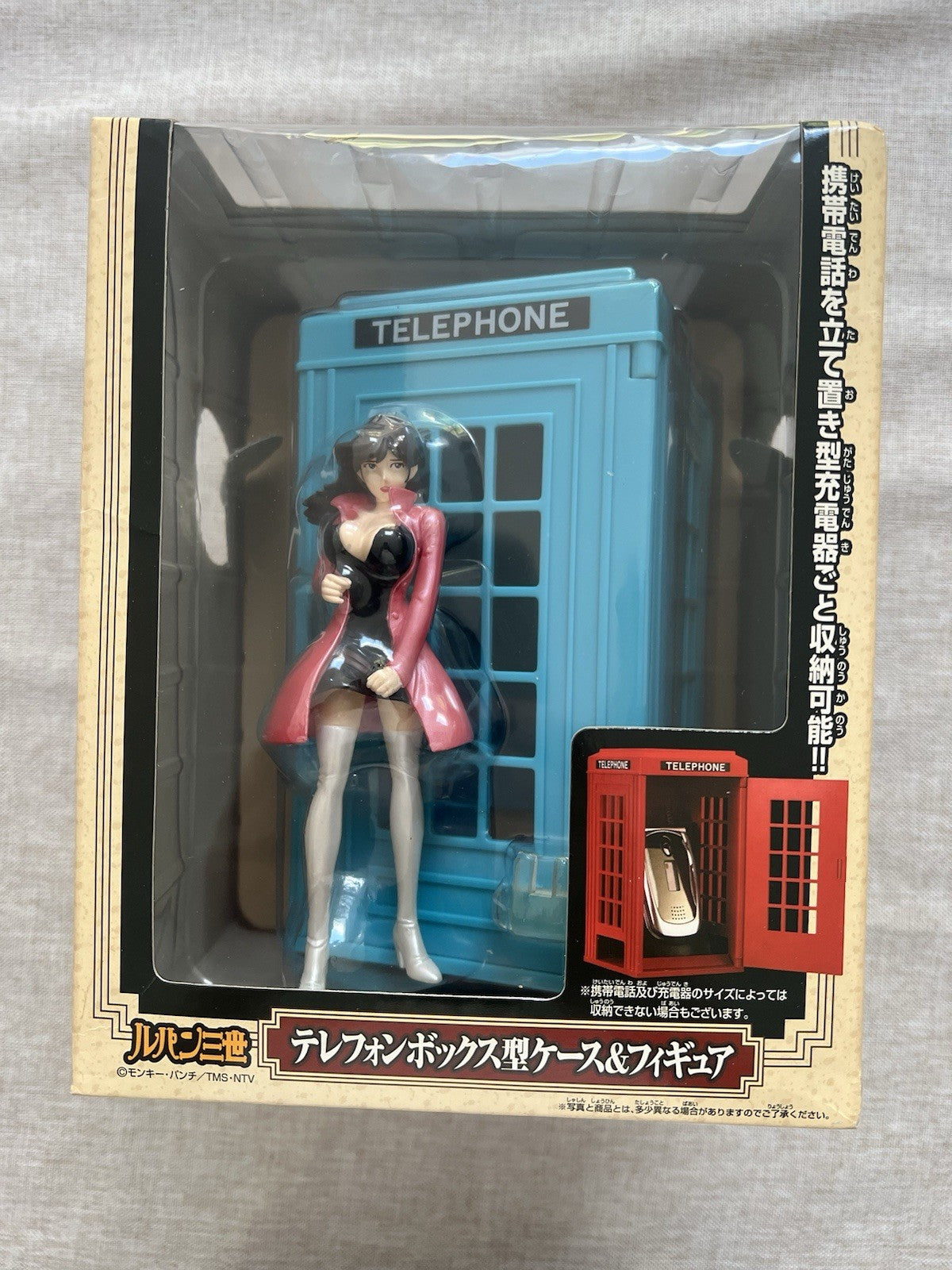 Lupin the 3rd third Fujiko Mine Telephone Box Mobile Stand Figure (2004) (B/1)
