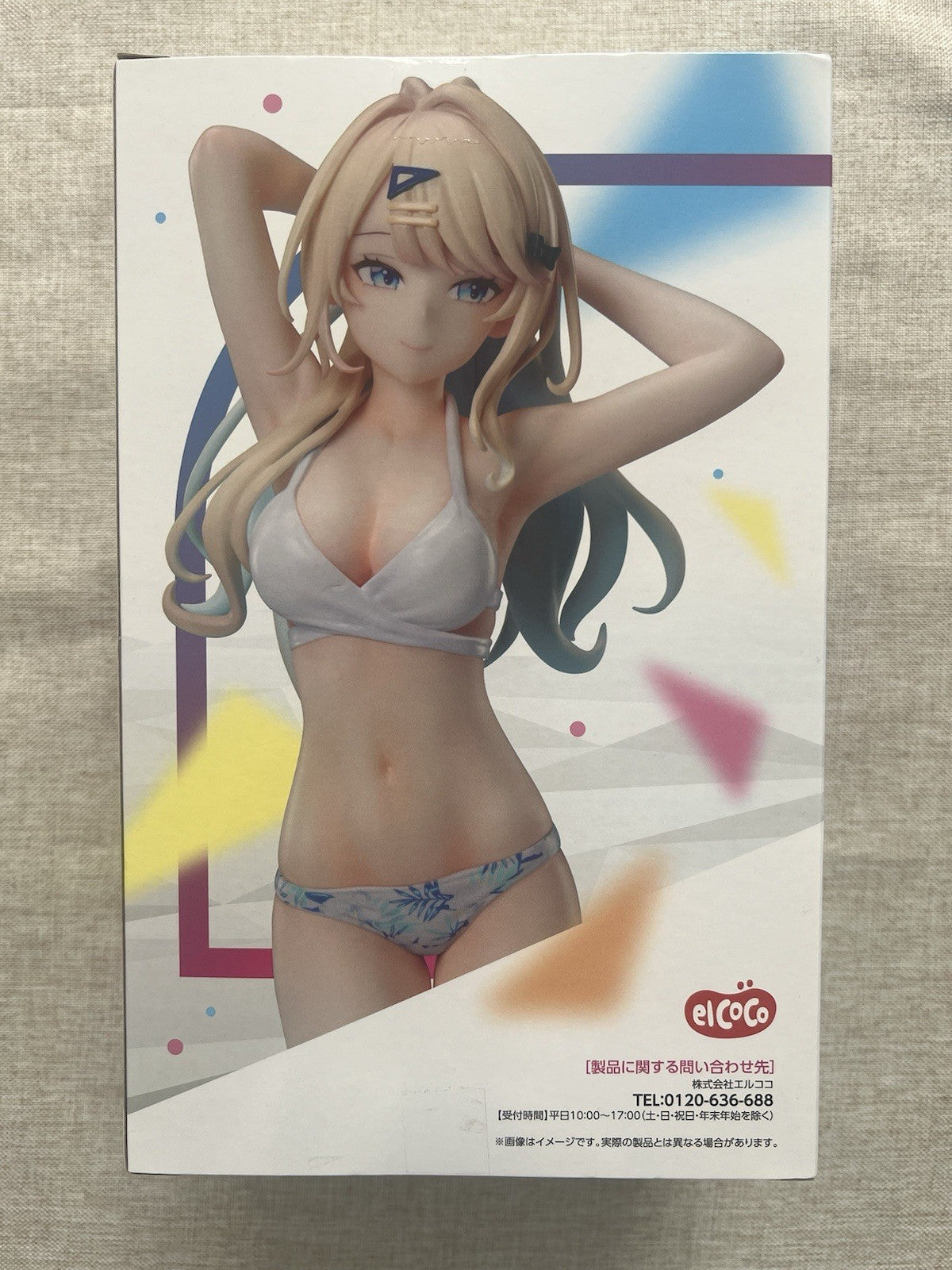 You Were Experienced I Was Not Our Dating Story Runa Shirakawa 1/7 elCOCO (C/1)