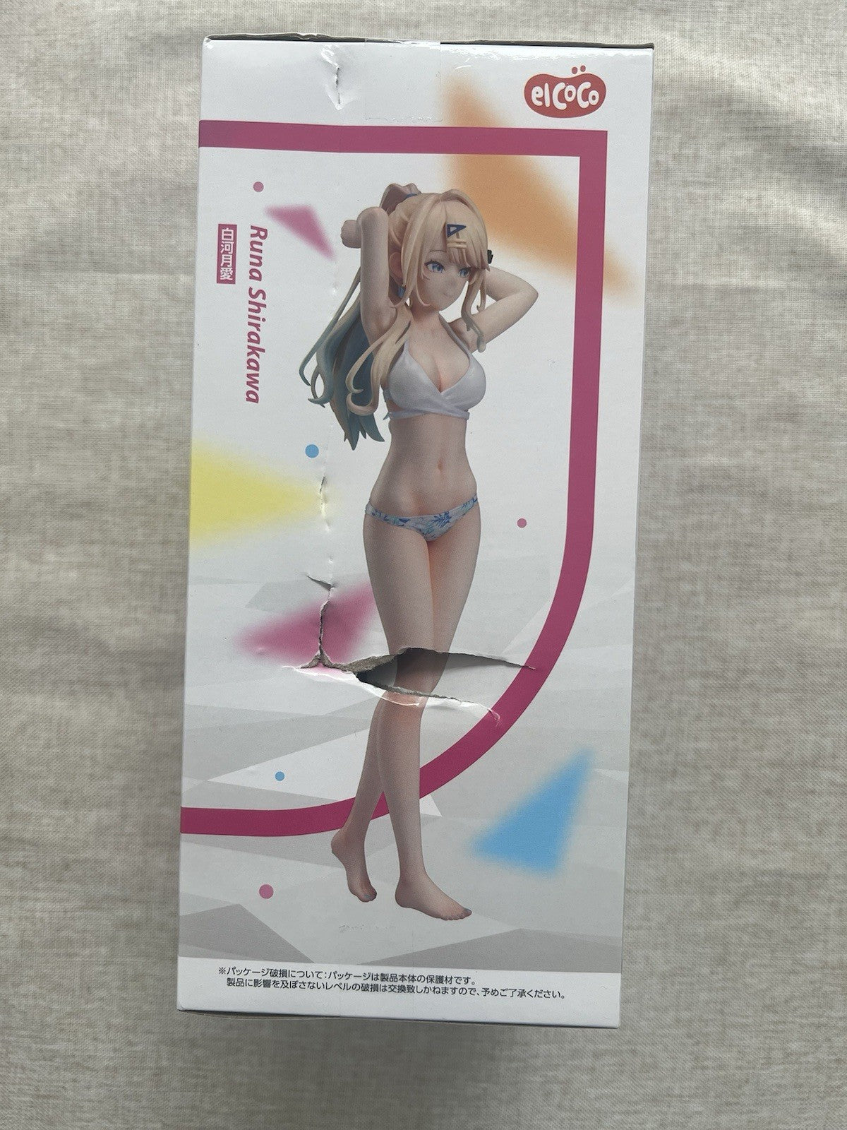 You Were Experienced I Was Not Our Dating Story Runa Shirakawa 1/7 elCOCO (C/1)