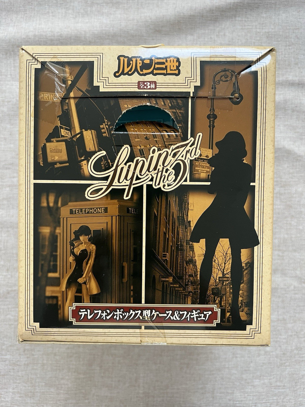 Lupin the 3rd third Fujiko Mine Telephone Box Mobile Stand Figure (2004) (B/1)
