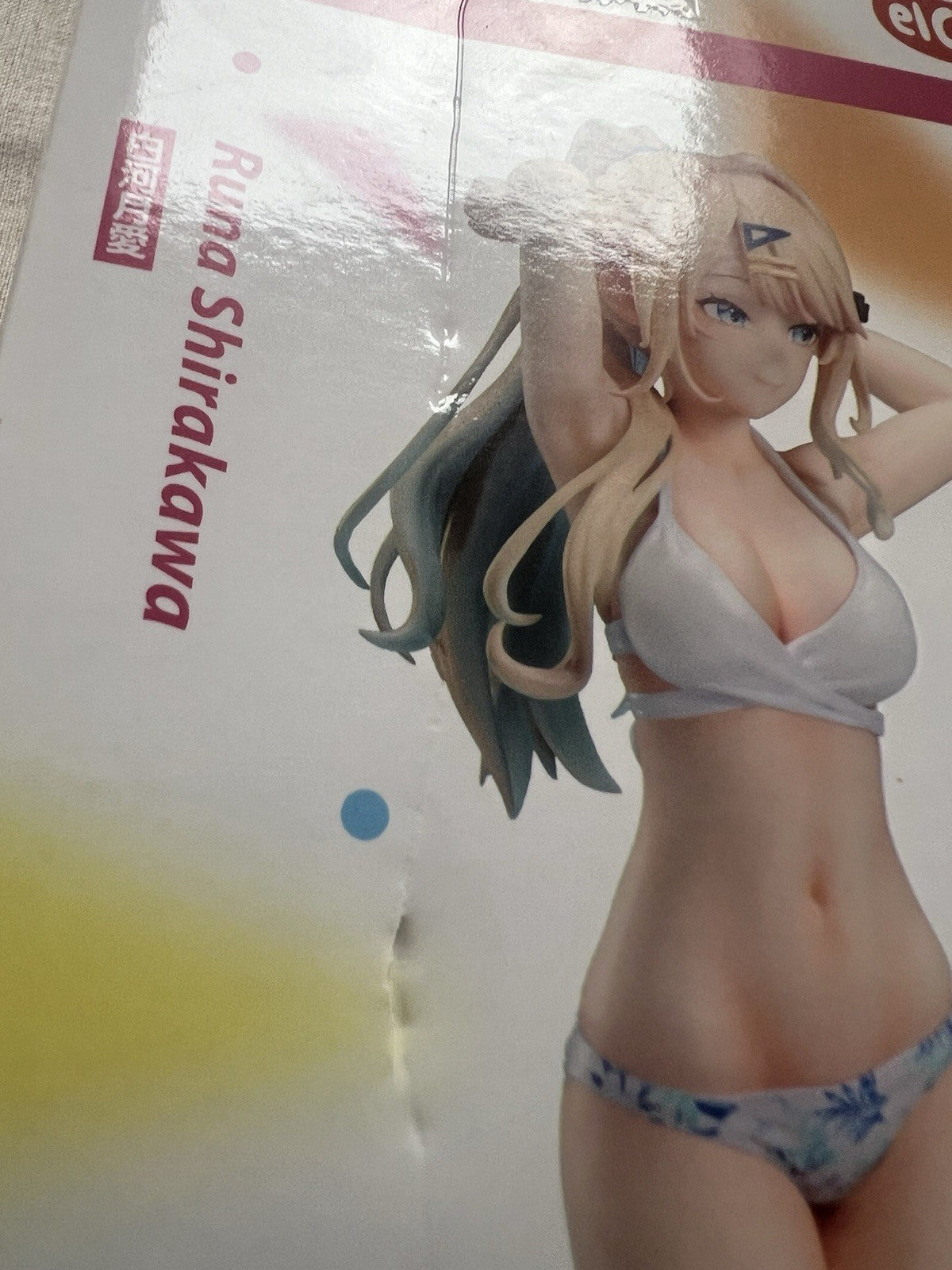 You Were Experienced I Was Not Our Dating Story Runa Shirakawa 1/7 elCOCO (C/1)