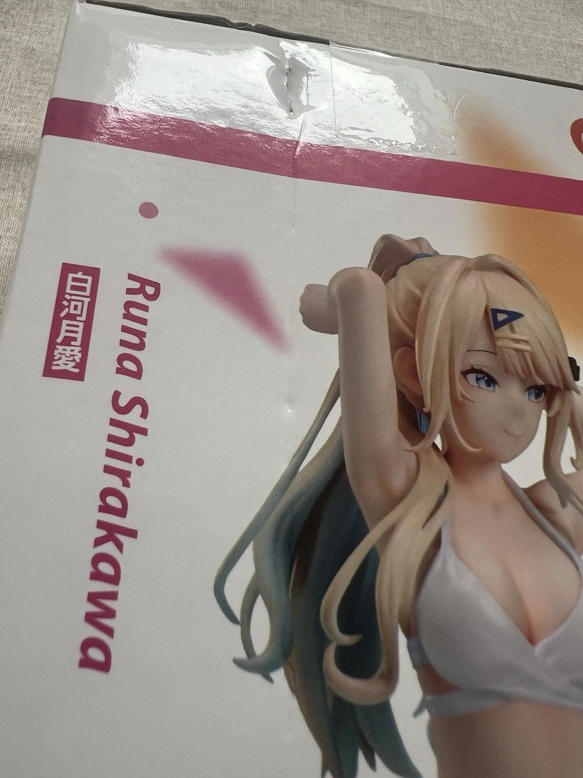 You Were Experienced I Was Not Our Dating Story Runa Shirakawa 1/7 elCOCO (C/1)