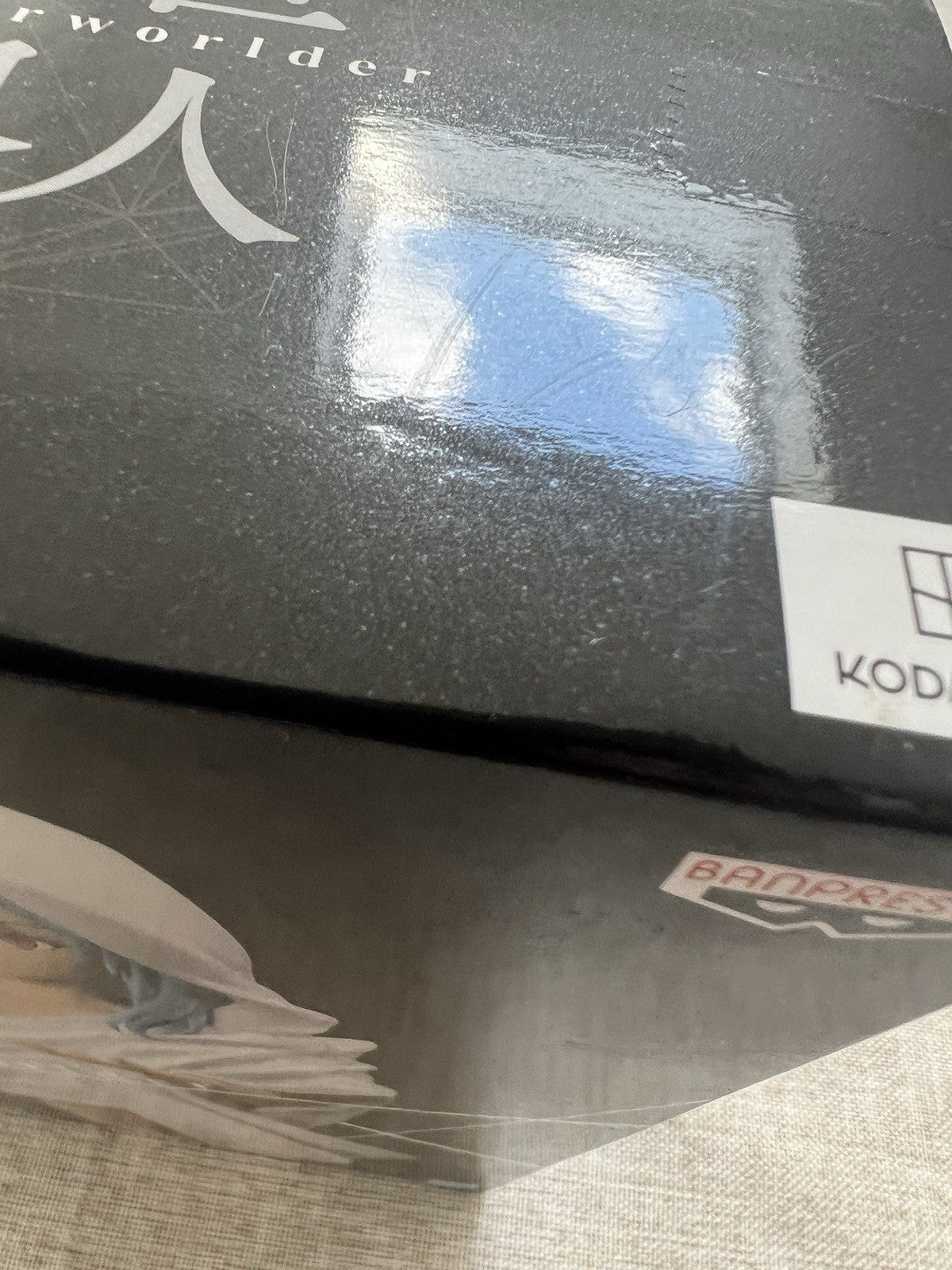 That Time I Got Reincarnated as Slime Raphael Rimuru Vol 15 Figure (B/1)