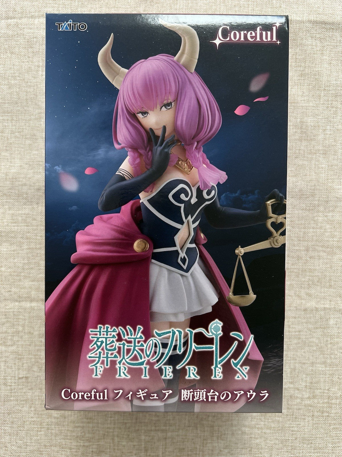 Frieren Beyond Journey's Aura The guillotine Coreful Figure Taito (B/1)