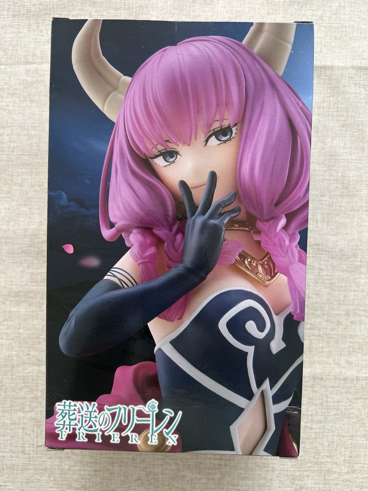 Frieren Beyond Journey's Aura The guillotine Coreful Figure Taito (B/1)