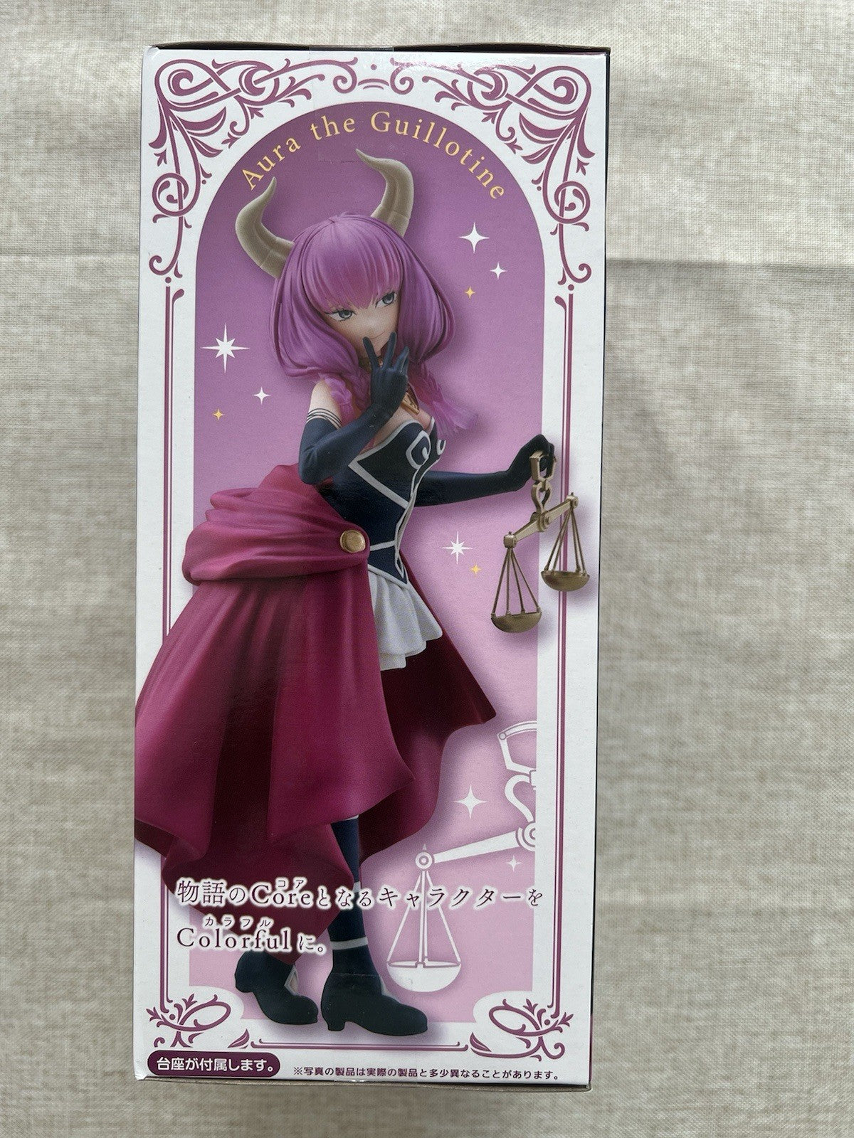 Frieren Beyond Journey's Aura The guillotine Coreful Figure Taito (B/1)
