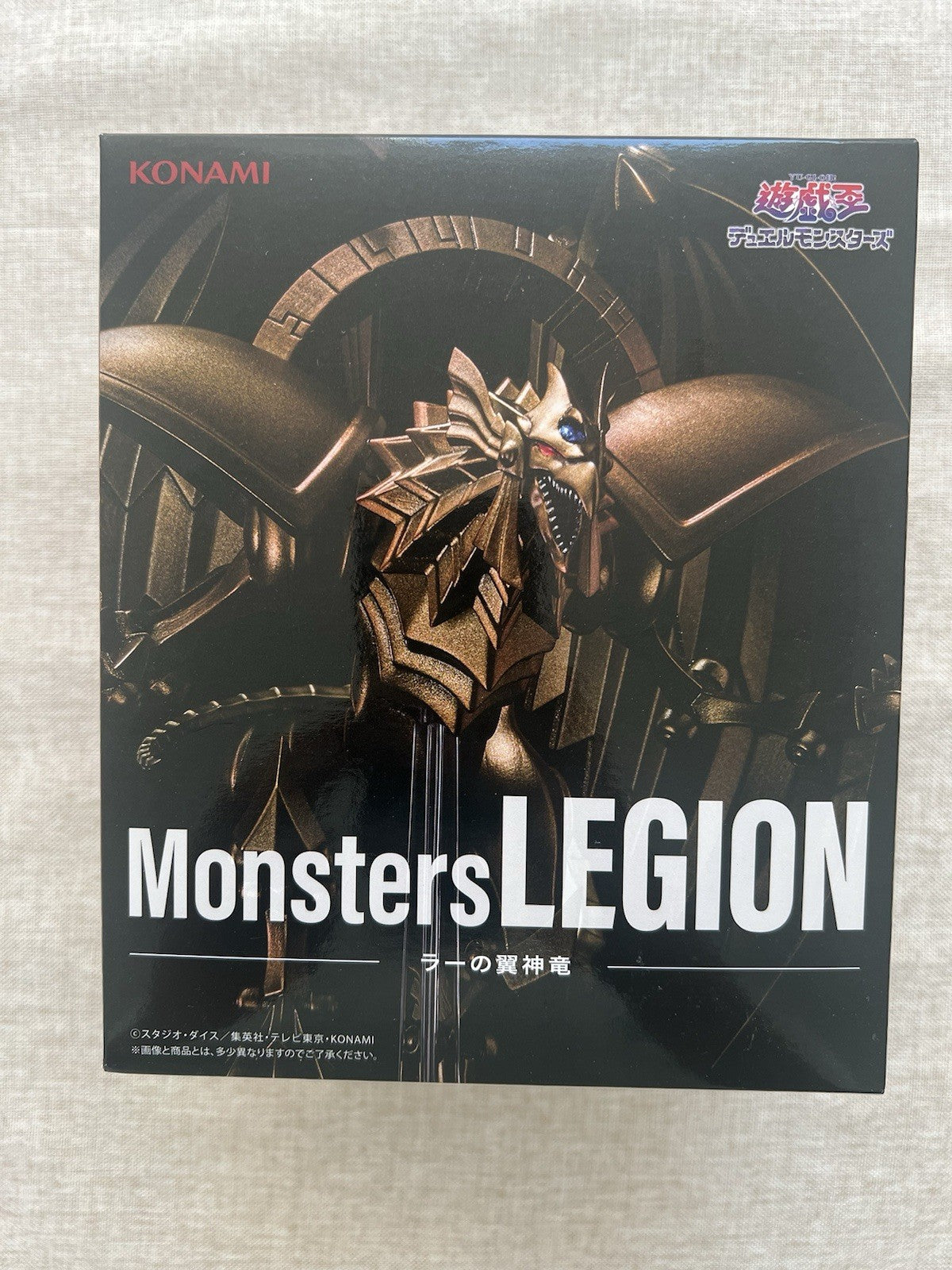 Yu-Gi-Oh! Monsters LEGION The Winged Dragon of Ra Figure Konami (B/1)