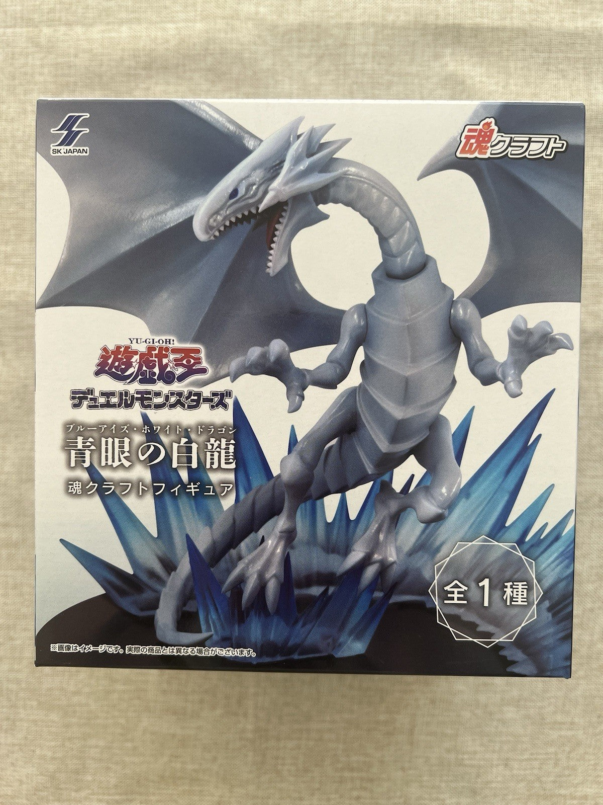 Yu-Gi-Oh Blue Eyes White Soul Craft Figure SK Japan 2024 Figure (B/1)