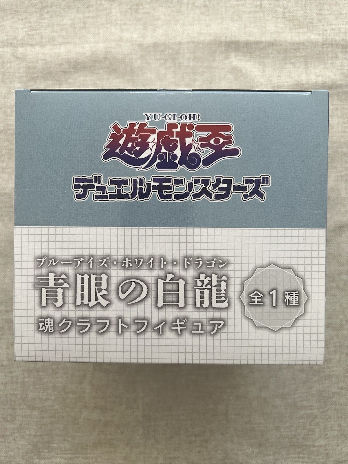 Yu-Gi-Oh Blue Eyes White Soul Craft Figure SK Japan 2024 Figure (B/1)