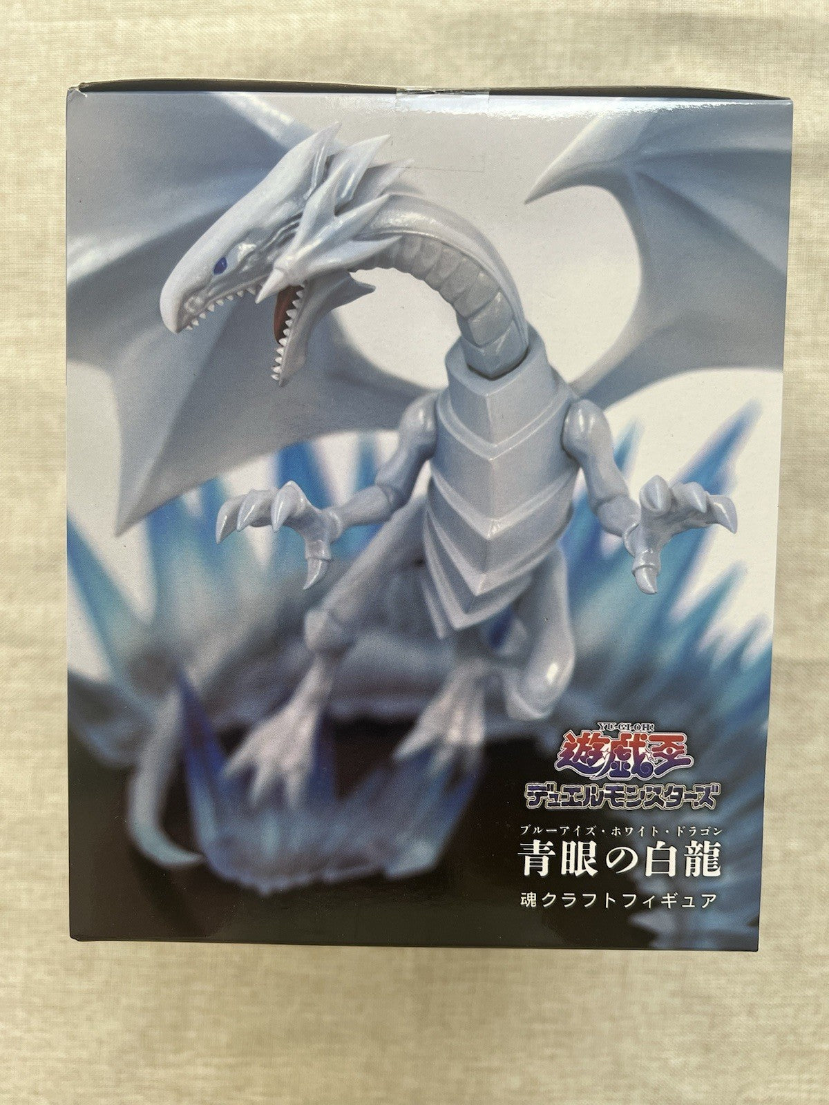 Yu-Gi-Oh Blue Eyes White Soul Craft Figure SK Japan 2024 Figure (B/1)
