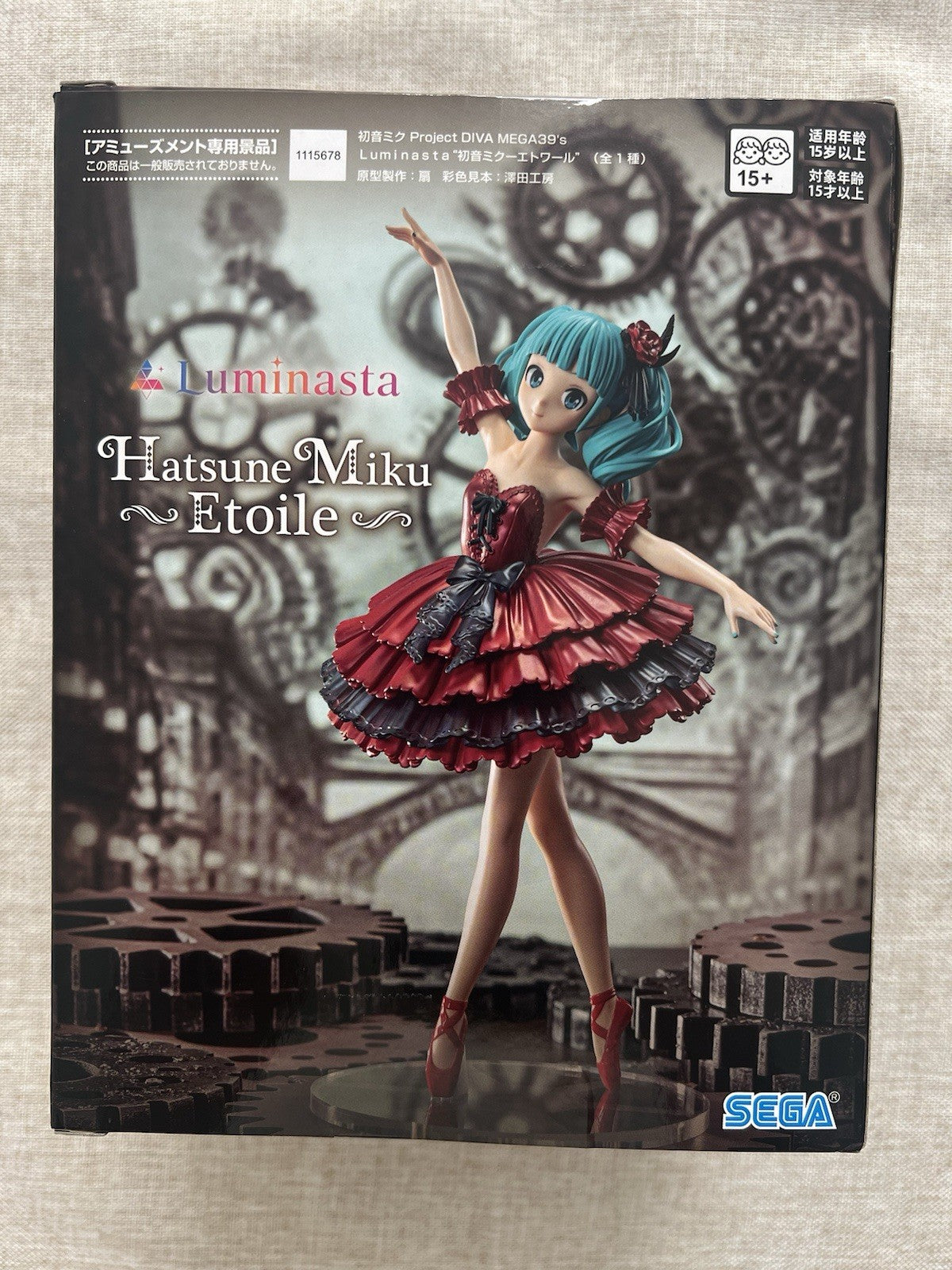 Hatsune Miku Etoile Project DIVA MEGA39's Luminasta Figure SEGA (B/1)