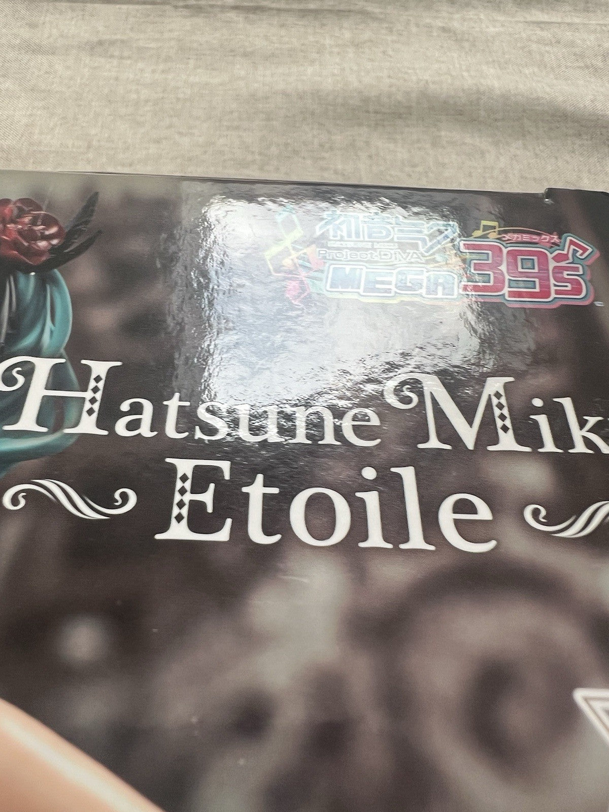 Hatsune Miku Etoile Project DIVA MEGA39's Luminasta Figure SEGA (B/1)