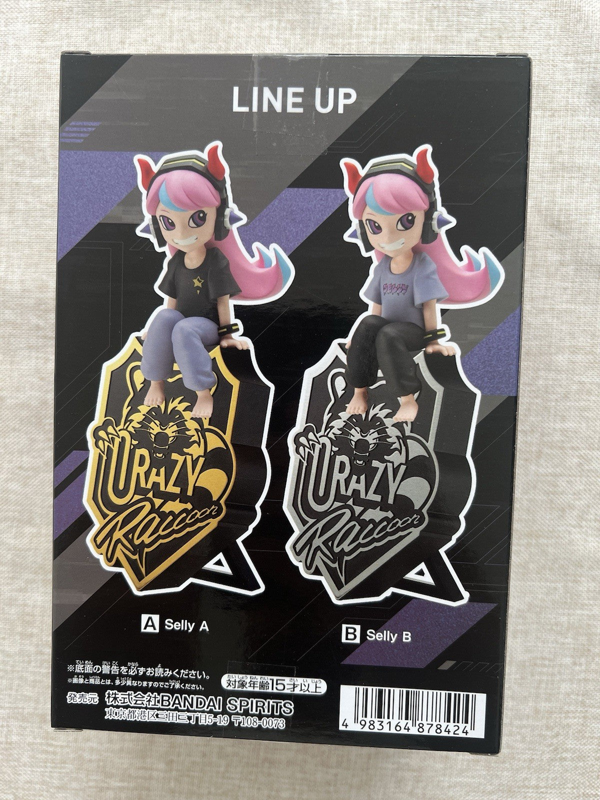 Crazy Raccoon Selly Monitor Top Ver A Figure Banpresto (B/1)