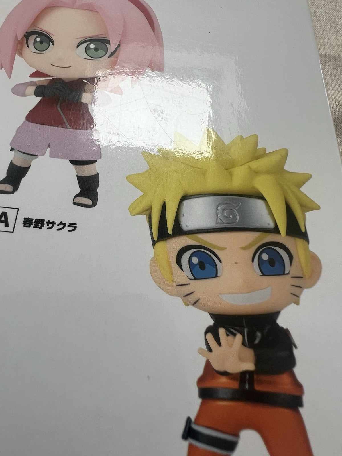 Naruto Shippuden Naruto Uzumaki Repoprize Figure Banpresto (B/1)