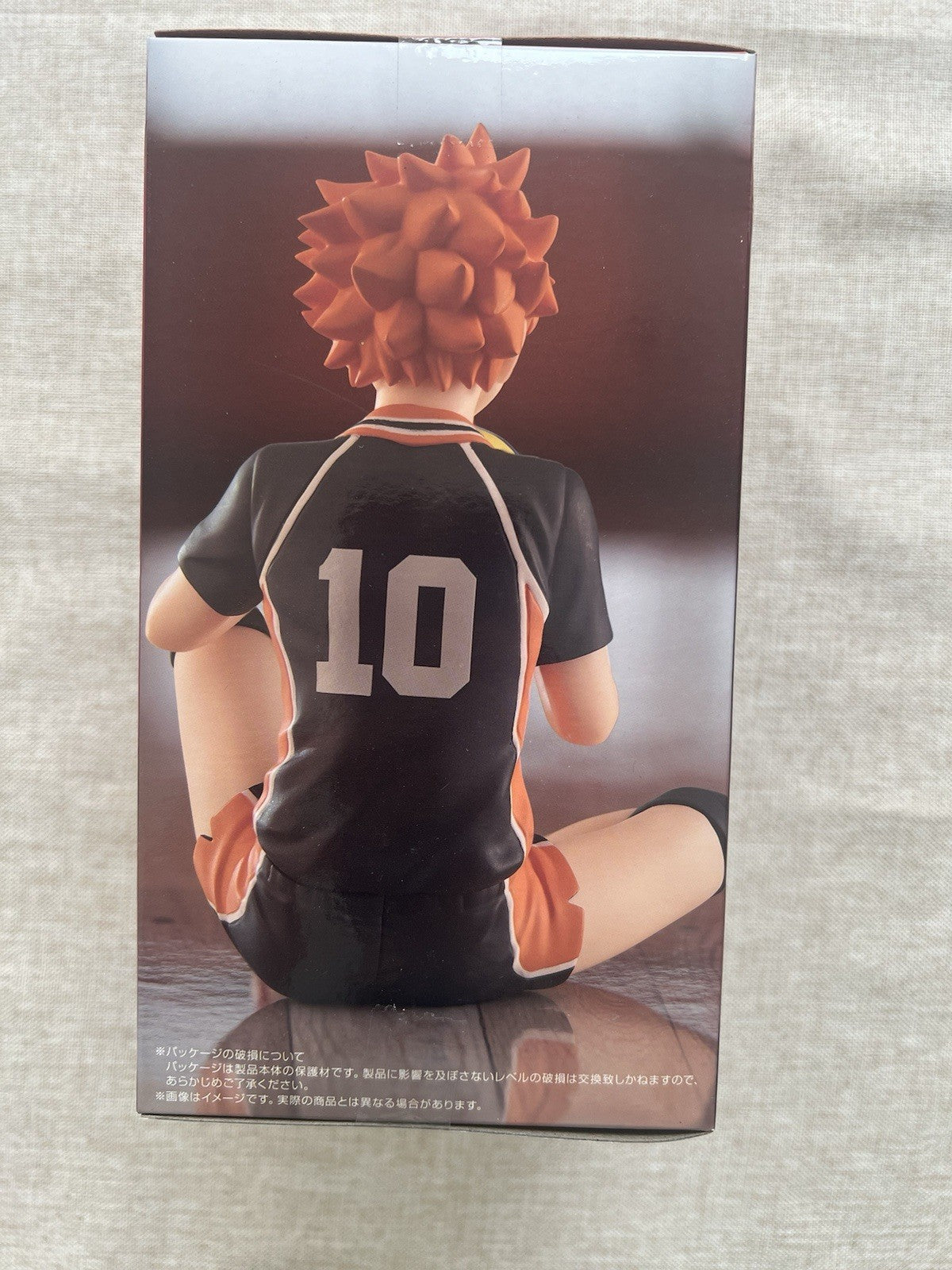 Haikyuu!! Shoyo Hinata Noodle Stopper Figure FuRyu (B/1)