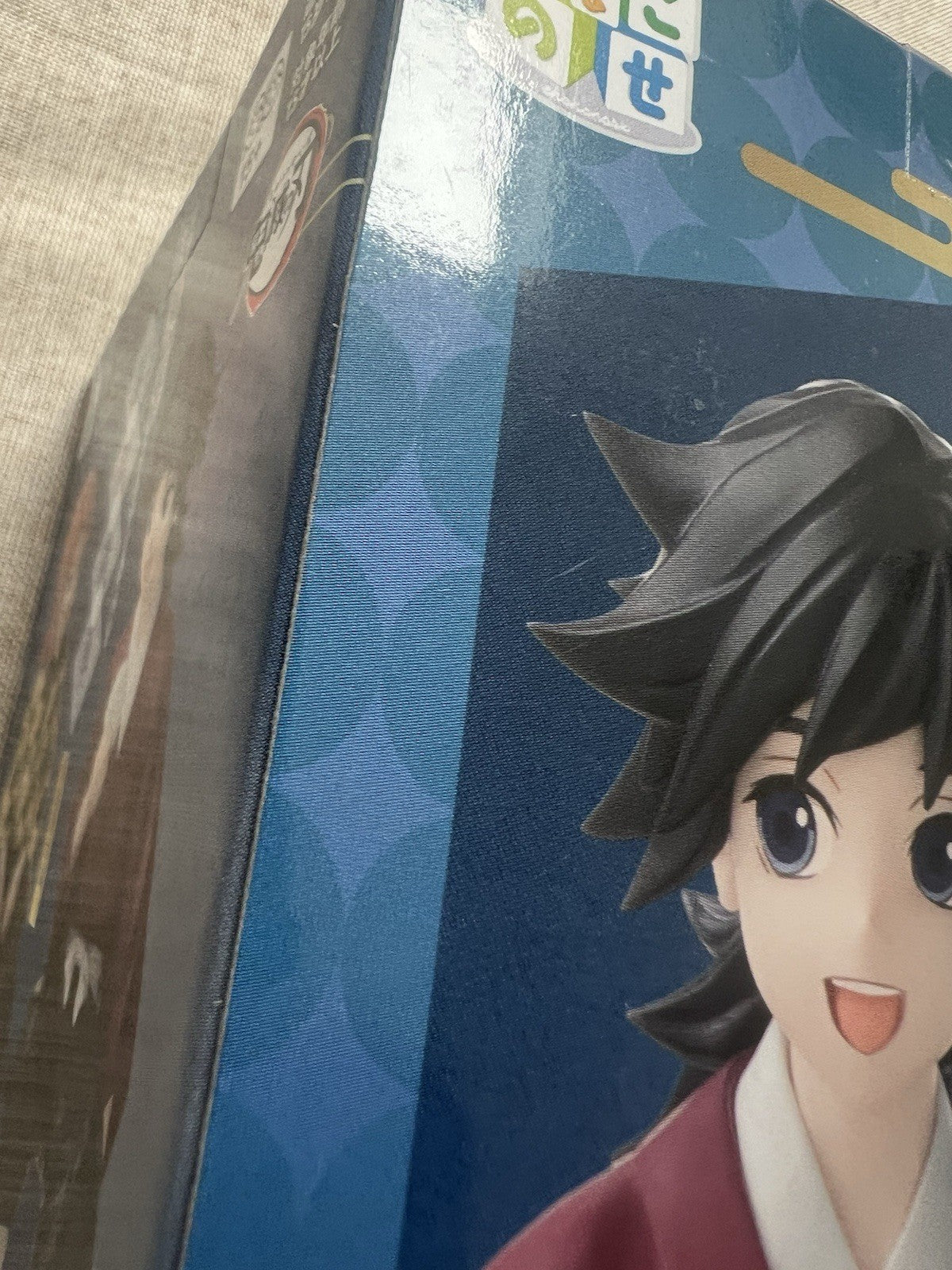 Demon Slayer Giyu Tomioka Childhood Chokonose Figure SEGA (B/1)