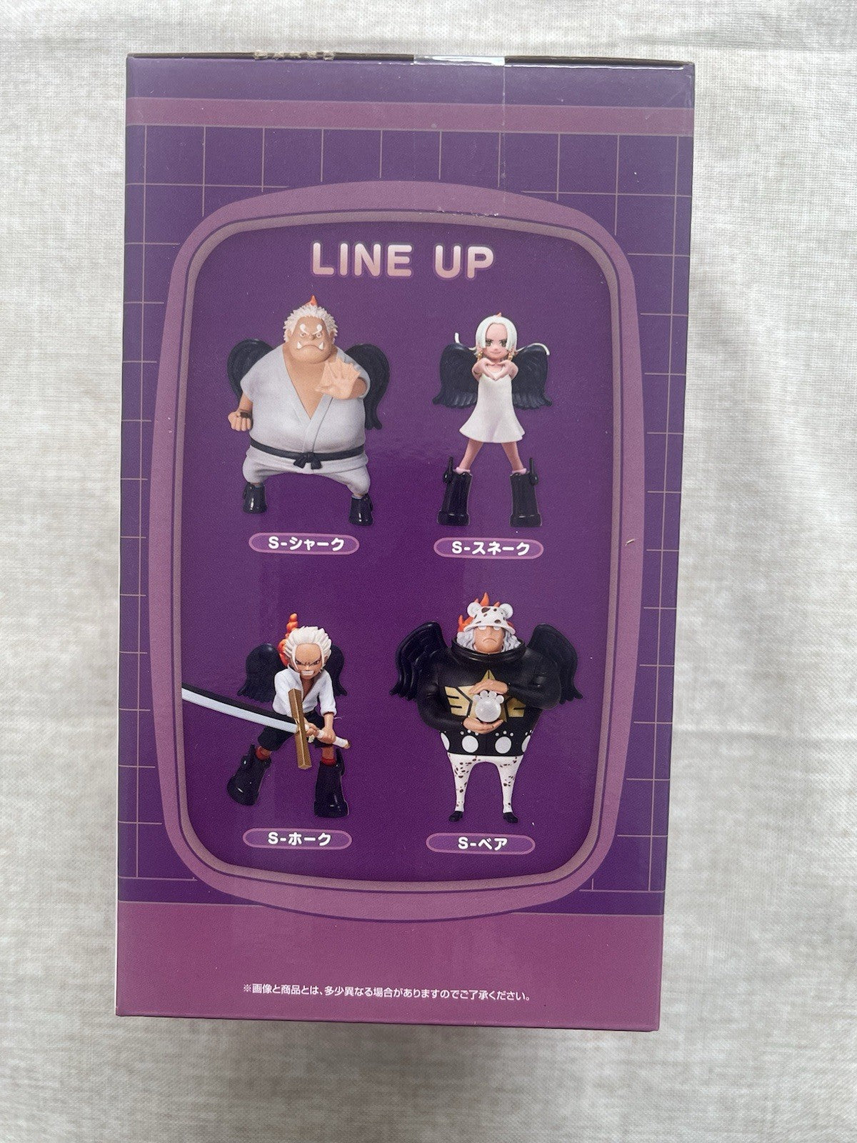 One Piece Seraphim S Snake Egg Head Masterlise Ichiban Kuji G Figure (B/1)