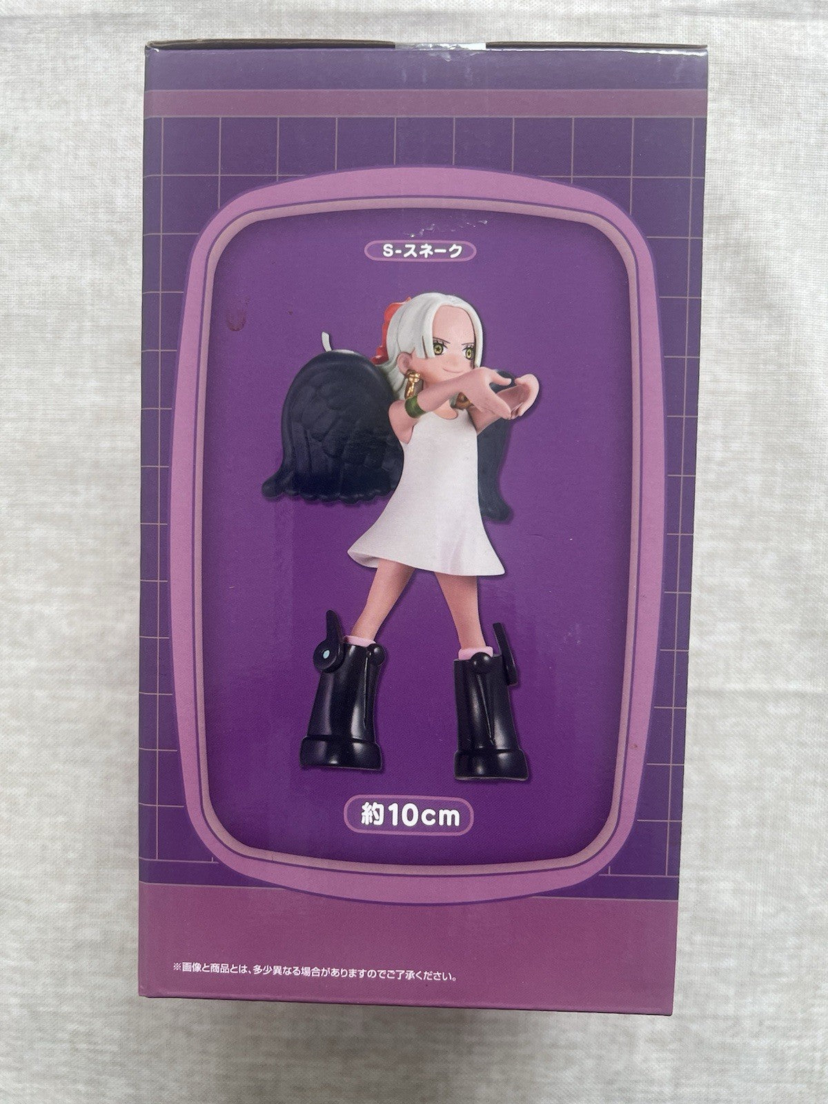 One Piece Seraphim S Snake Egg Head Masterlise Ichiban Kuji G Figure (B/1)