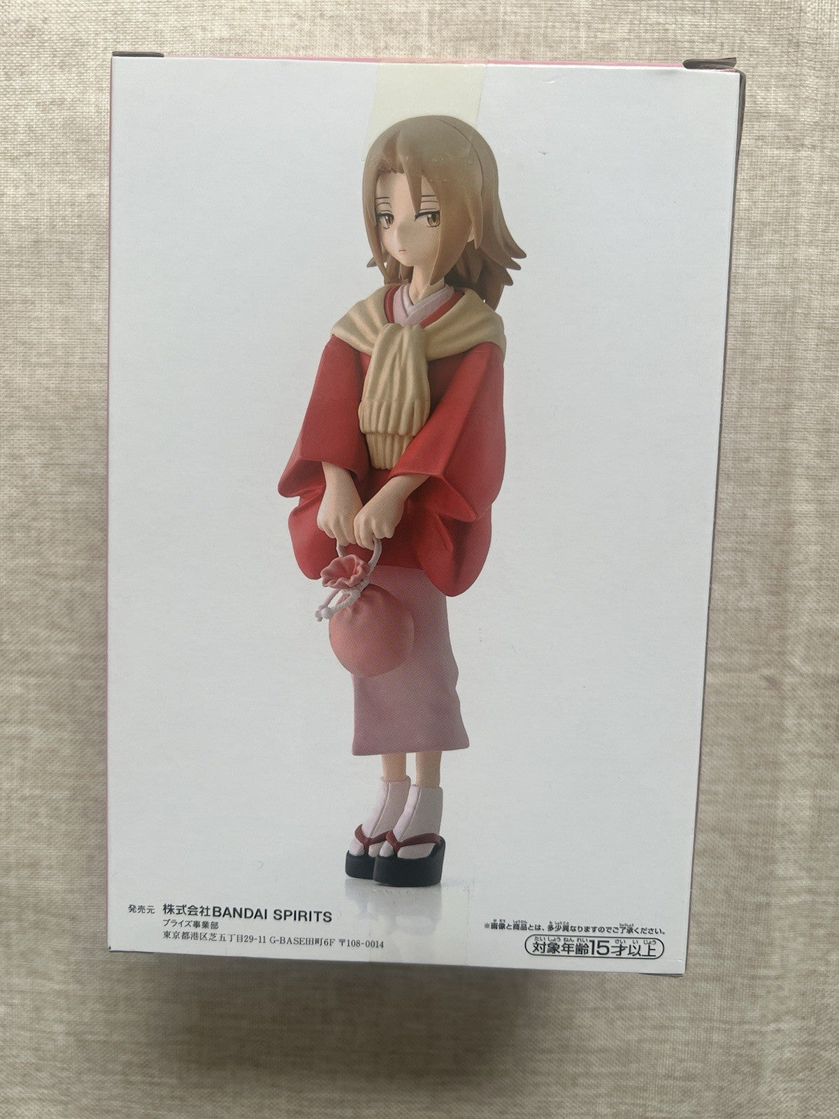 Shaman King Anna Kyoyama Vol 2 Figure Banpresto (B/1)