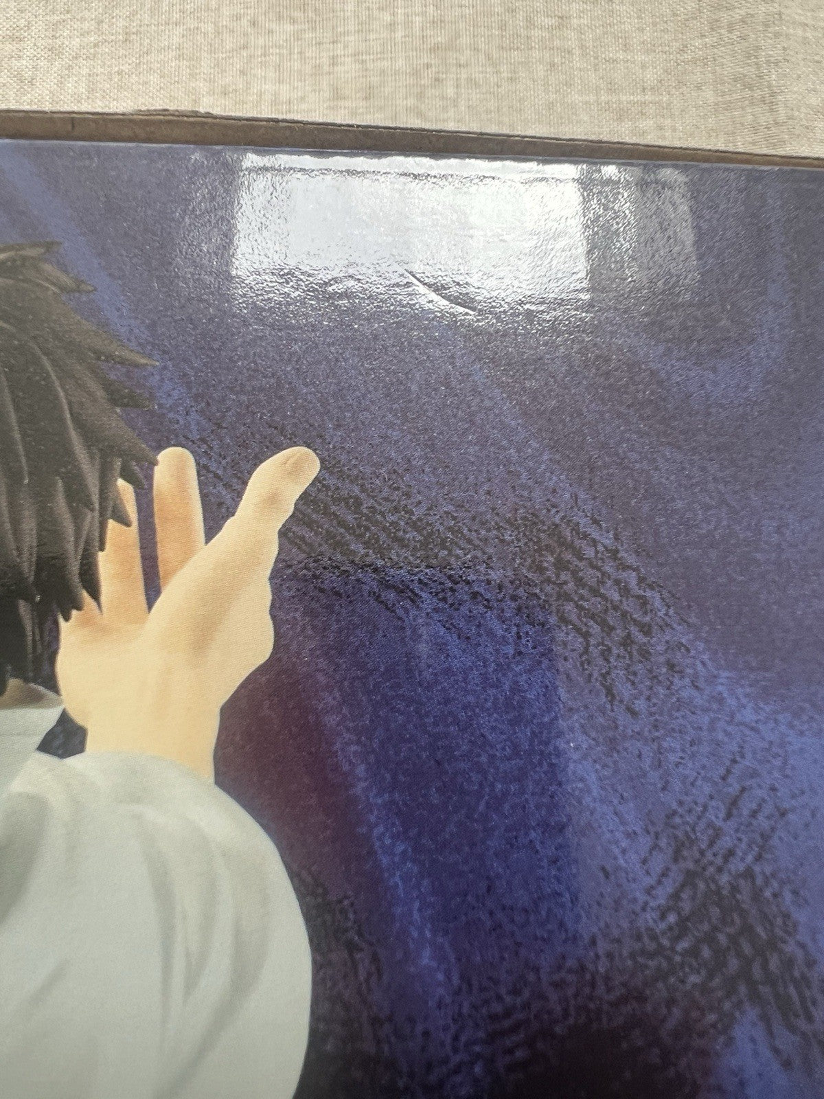 Jujutsu Kaisen 0 Yuta Okkotsu Maximatic Figure Banpresto (B/1)